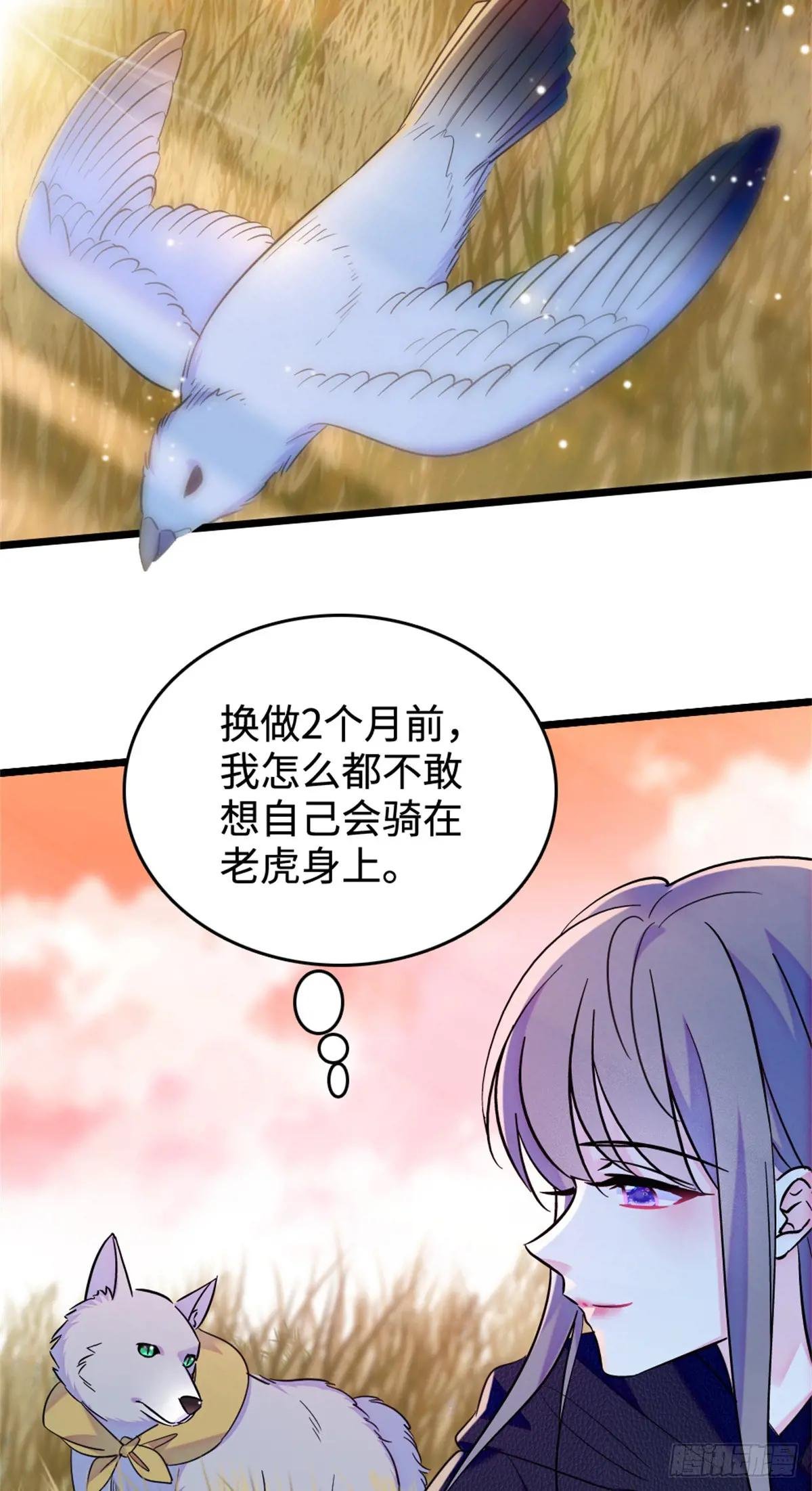 第126话