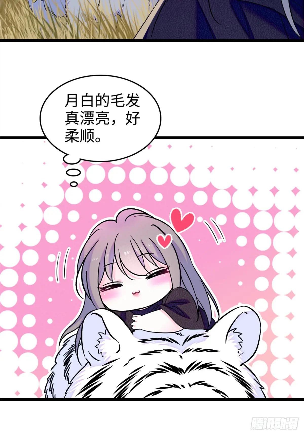 第126话