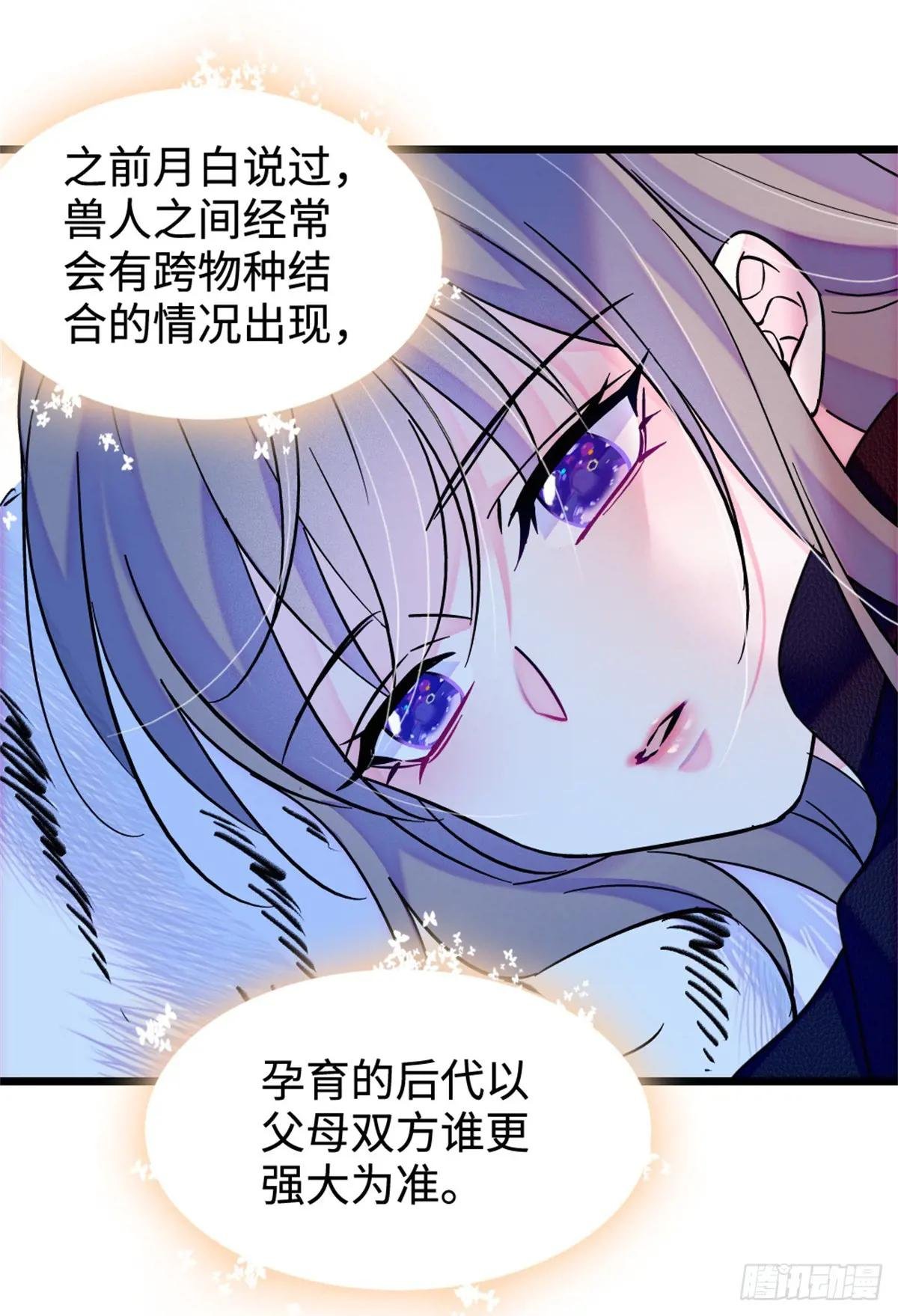 第126话