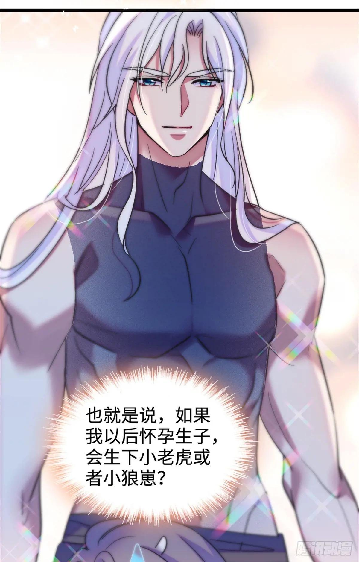 第126话