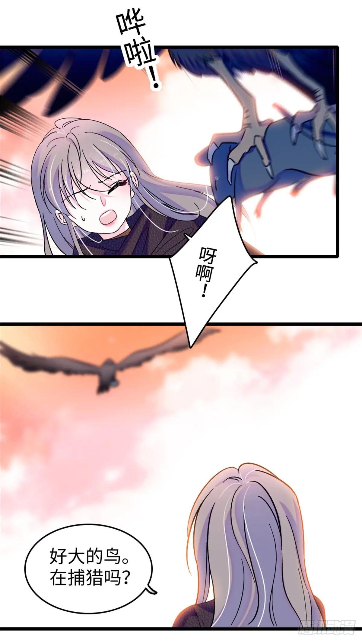 第127话