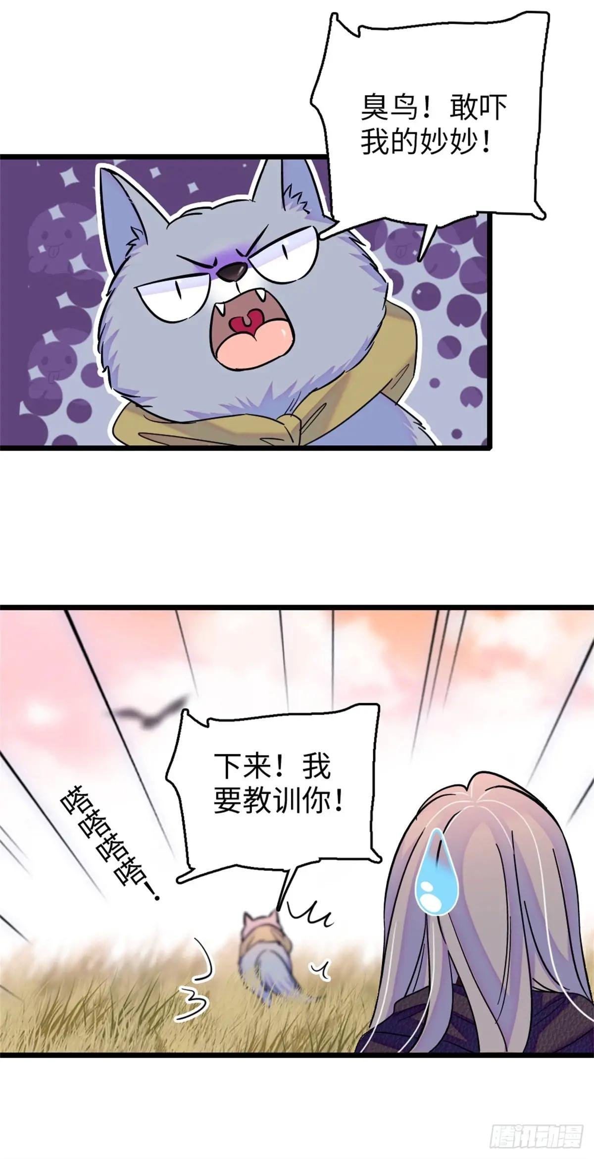 第127话