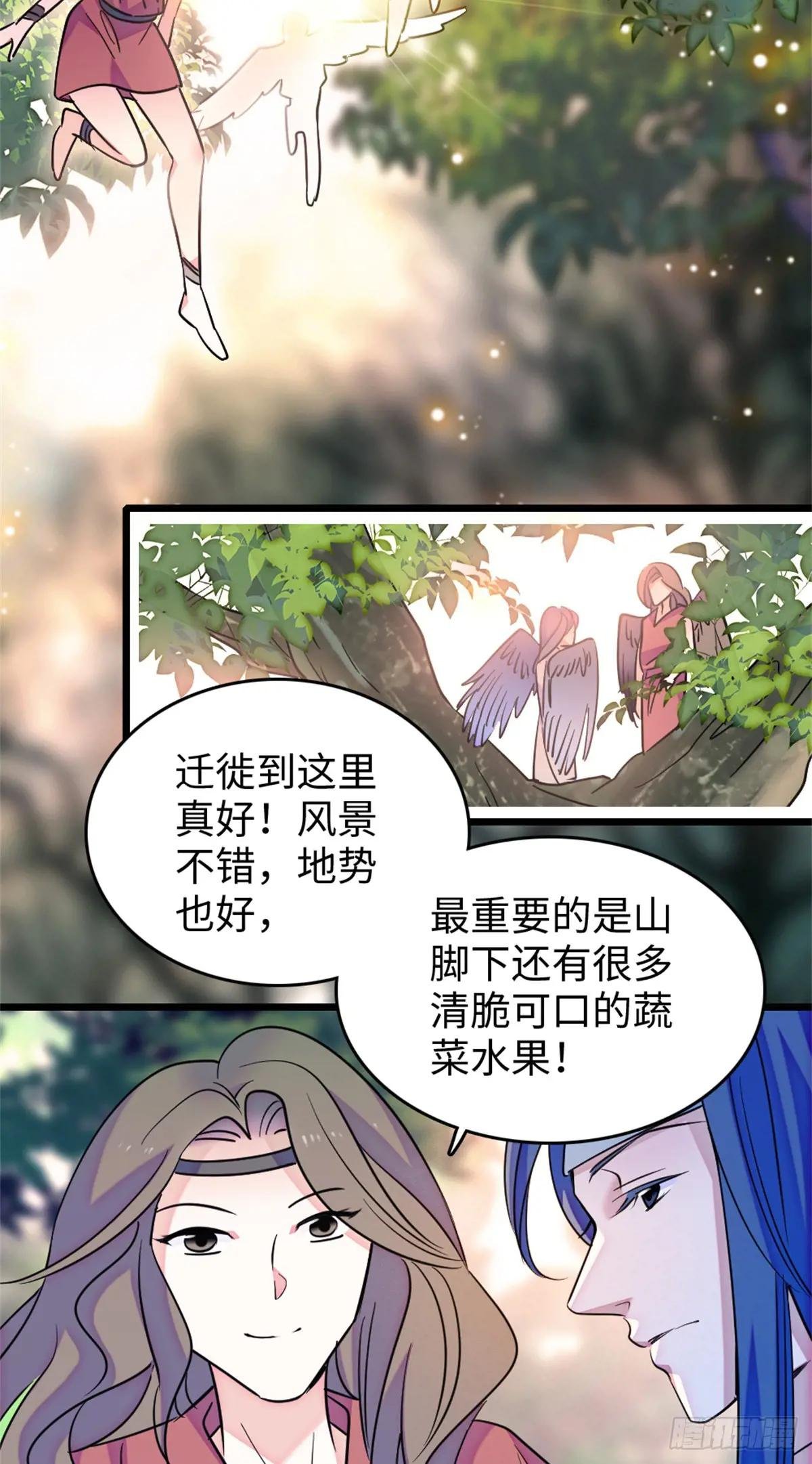 第127话