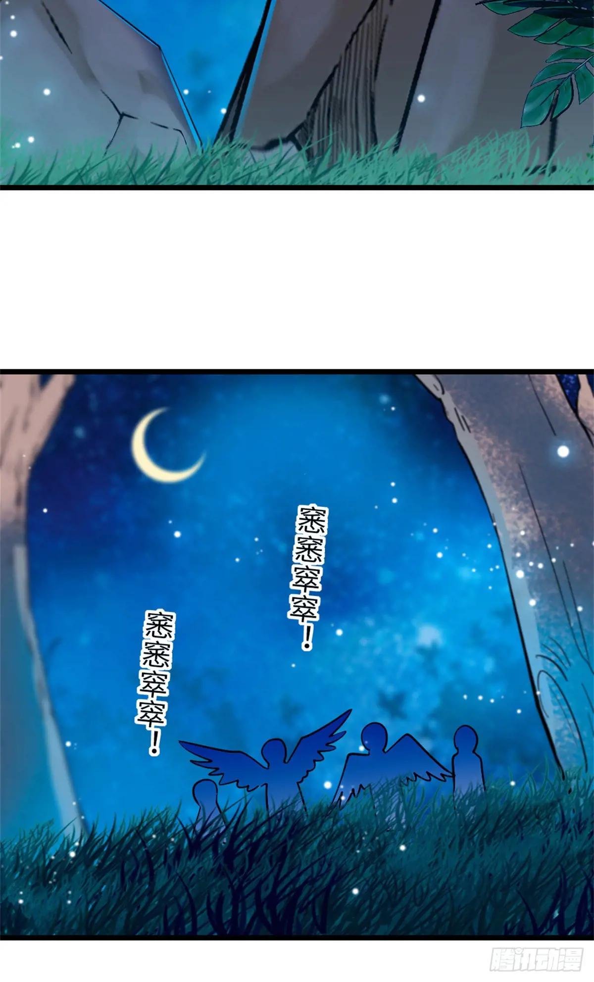 第127话