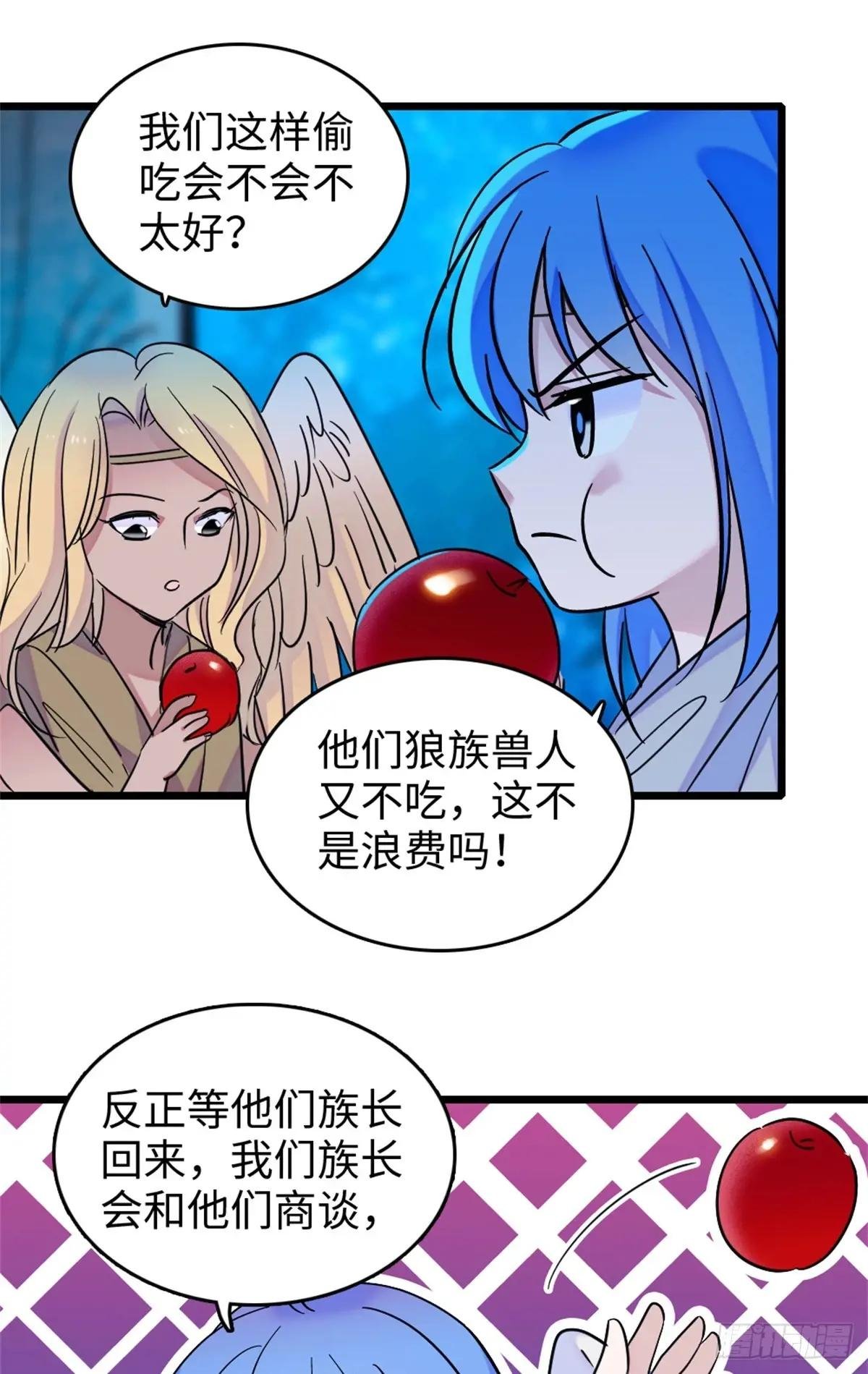 第127话