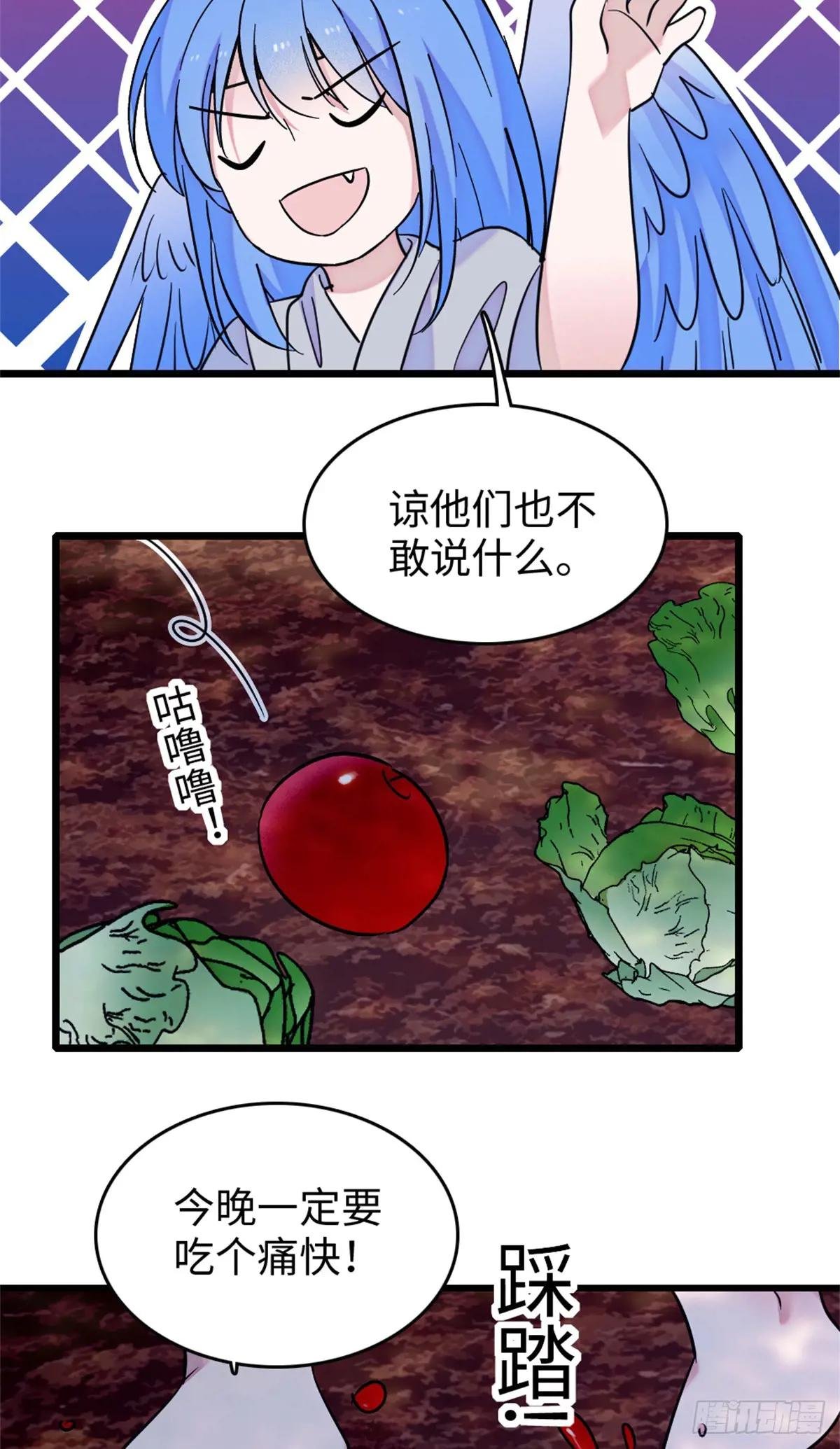 第127话