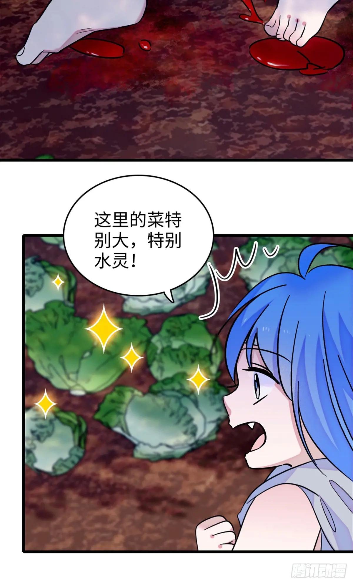 第127话