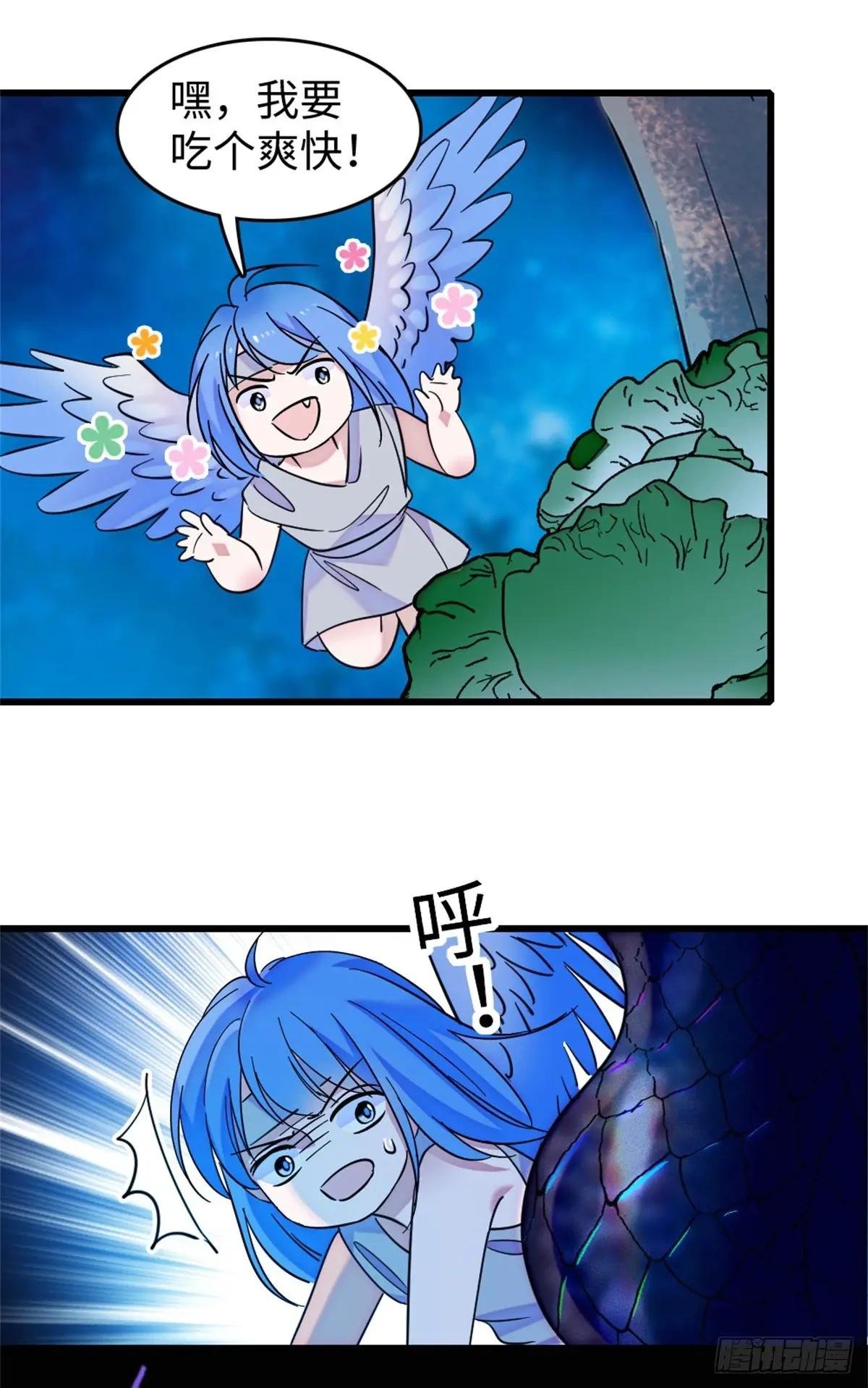 第127话