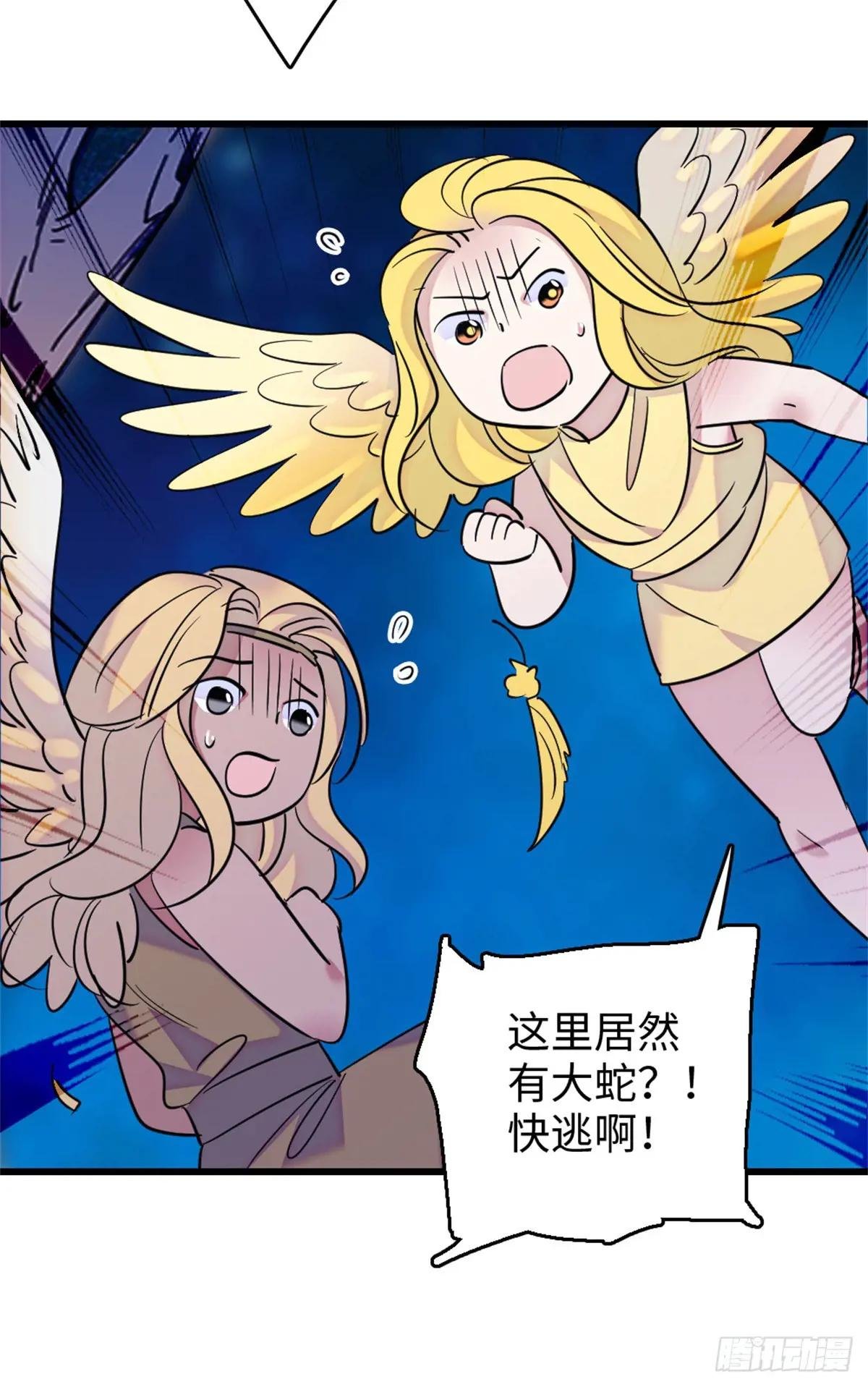 第127话