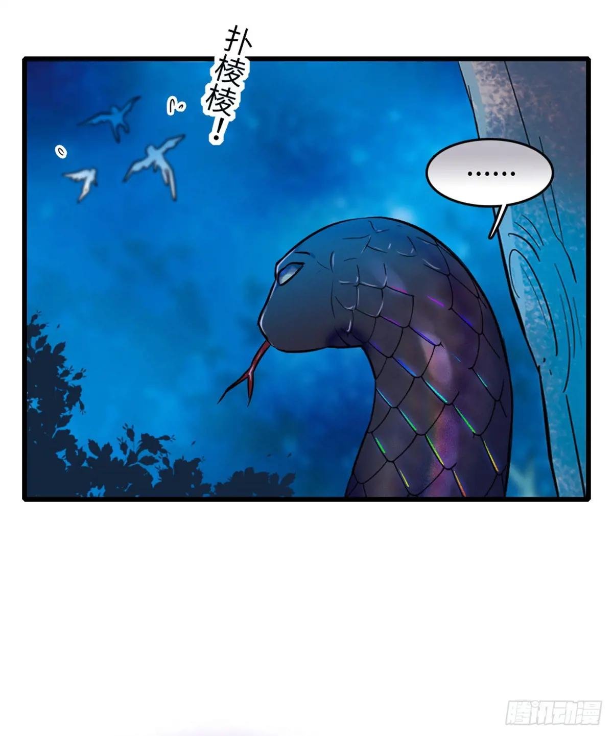 第127话