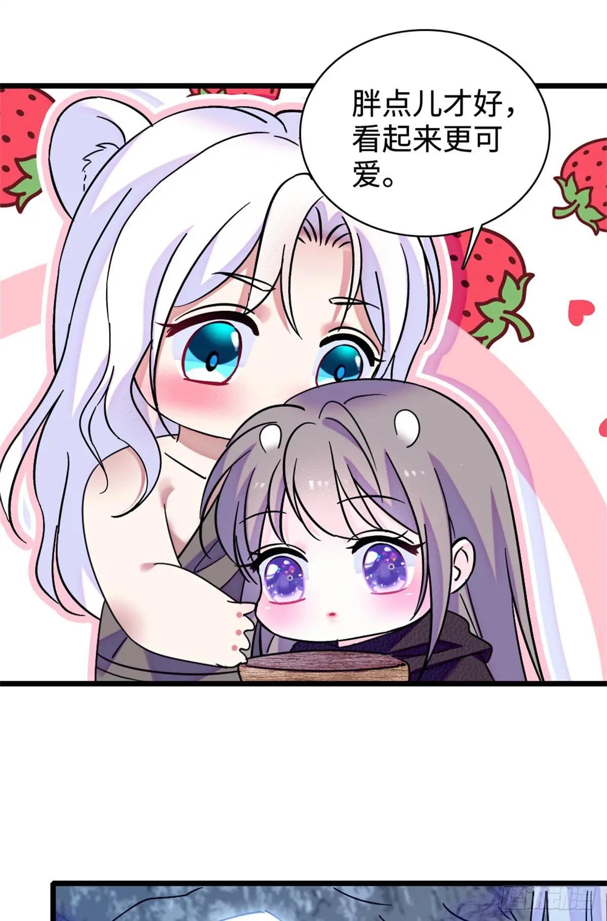 第128话