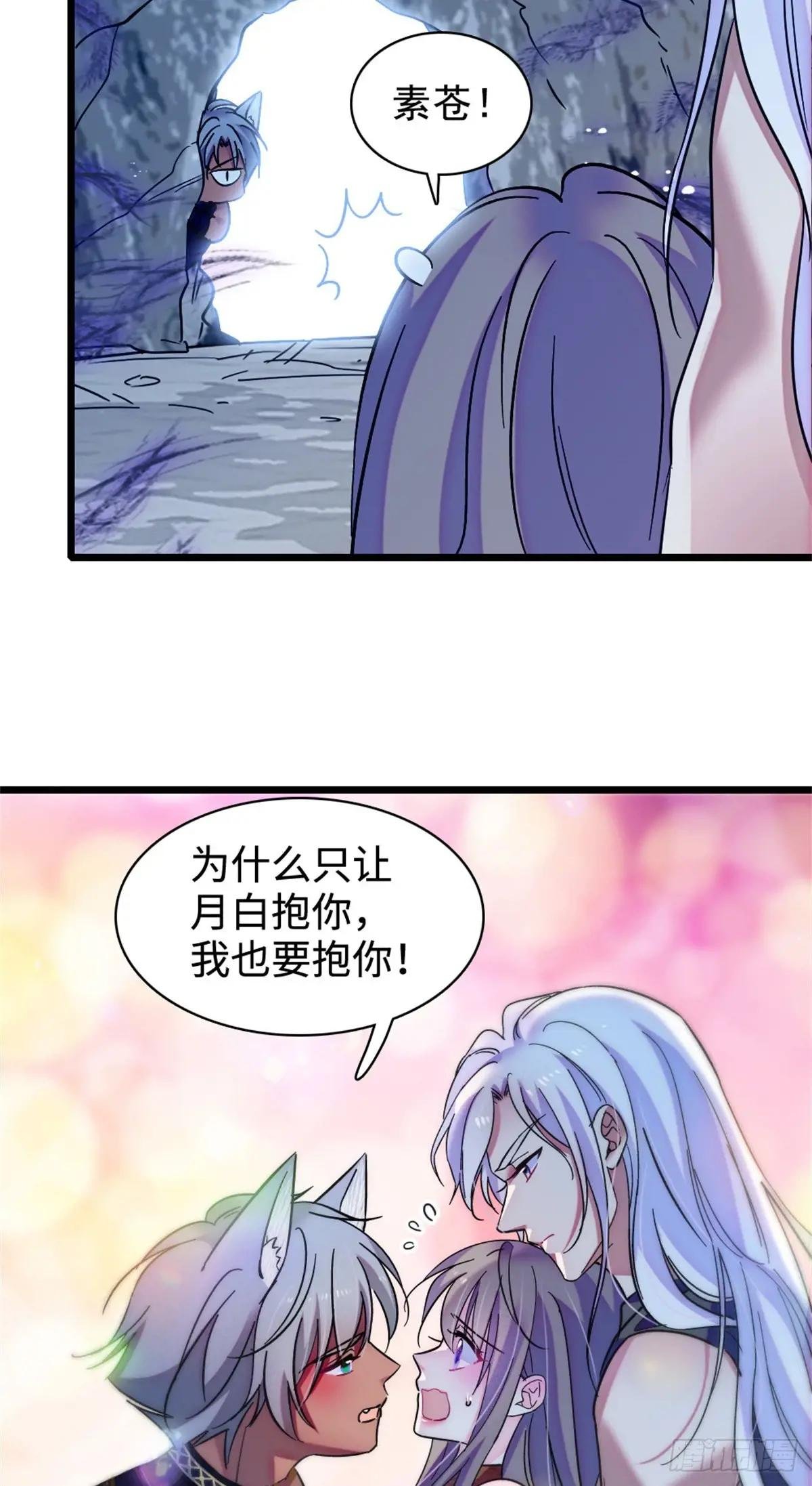 第128话