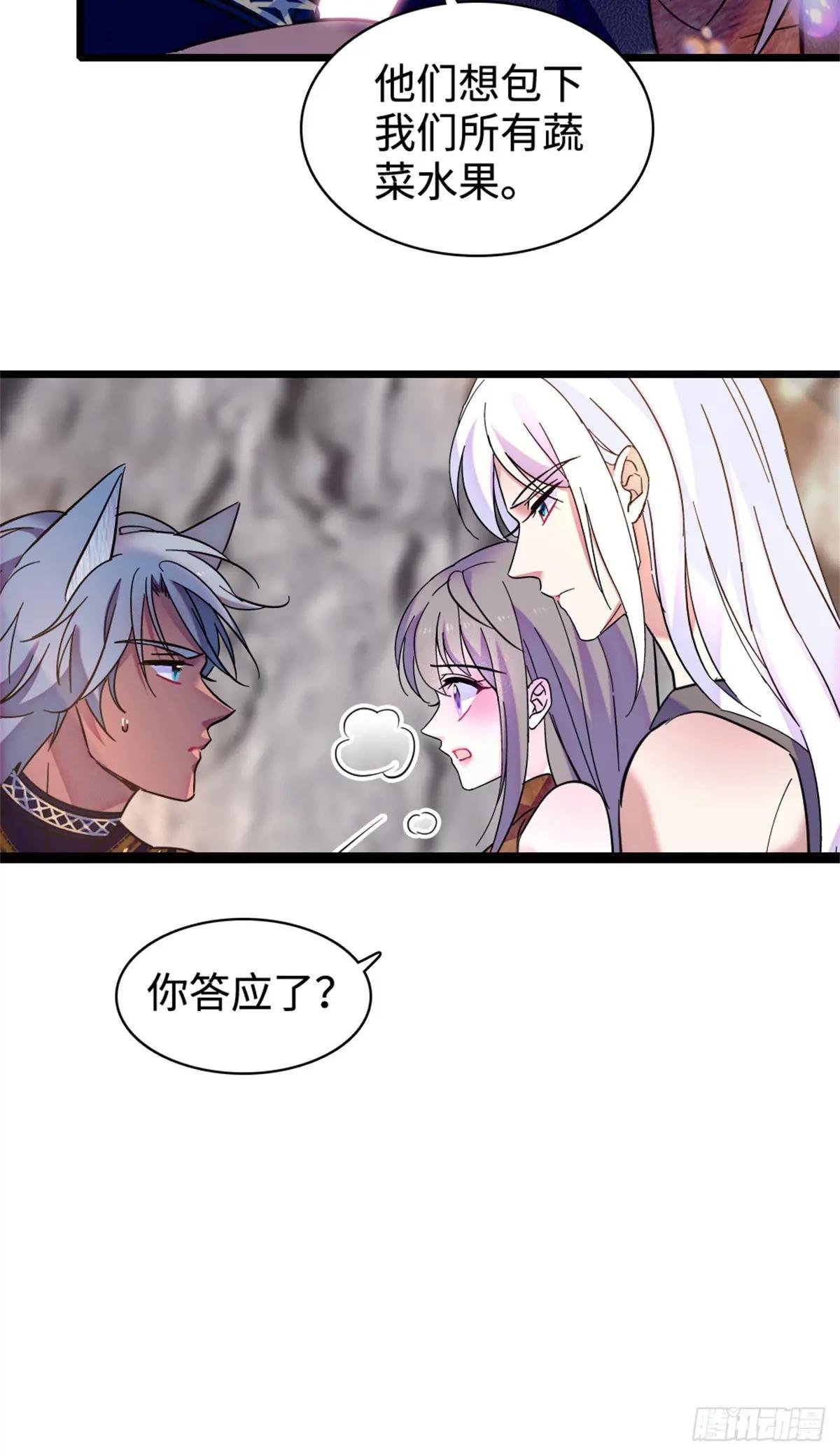 第128话