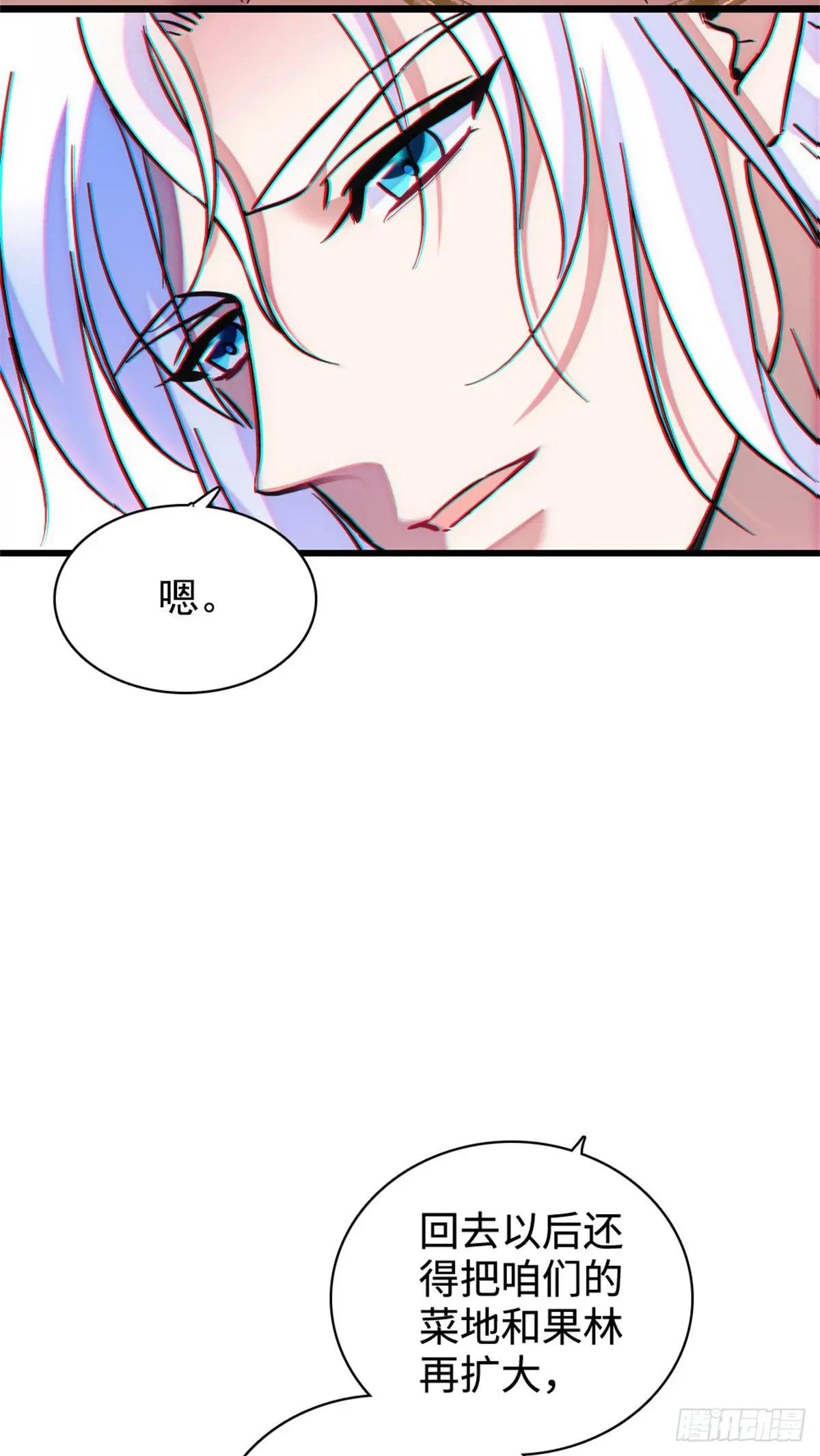 第128话