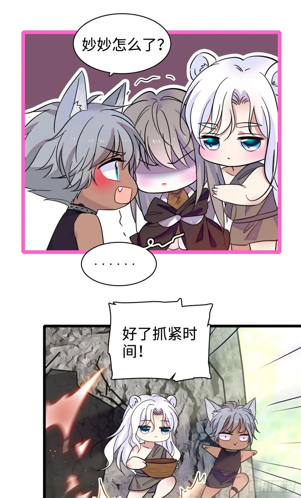 第128话