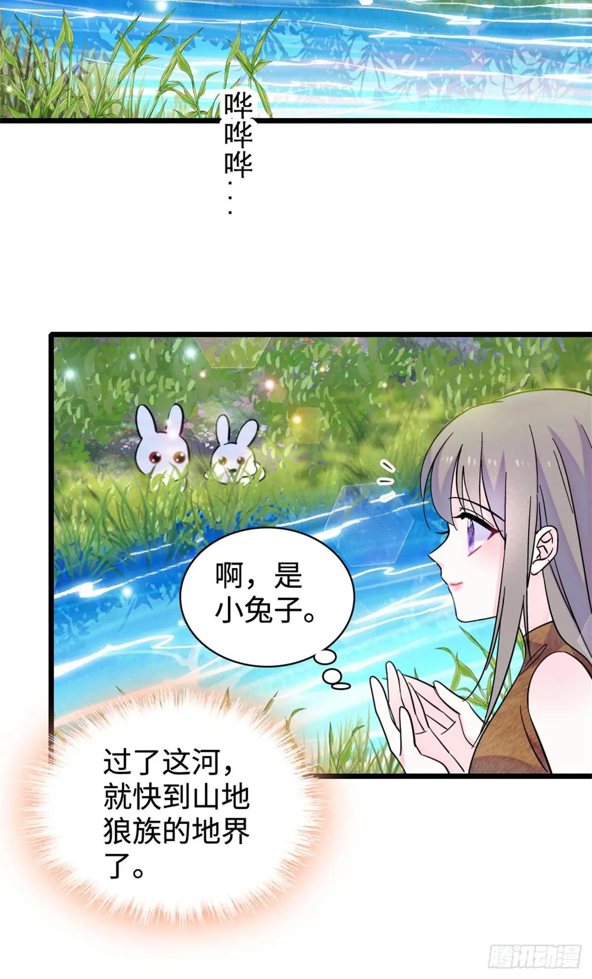 第128话