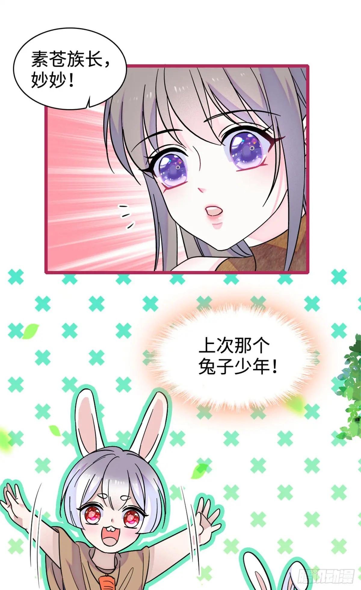 第128话