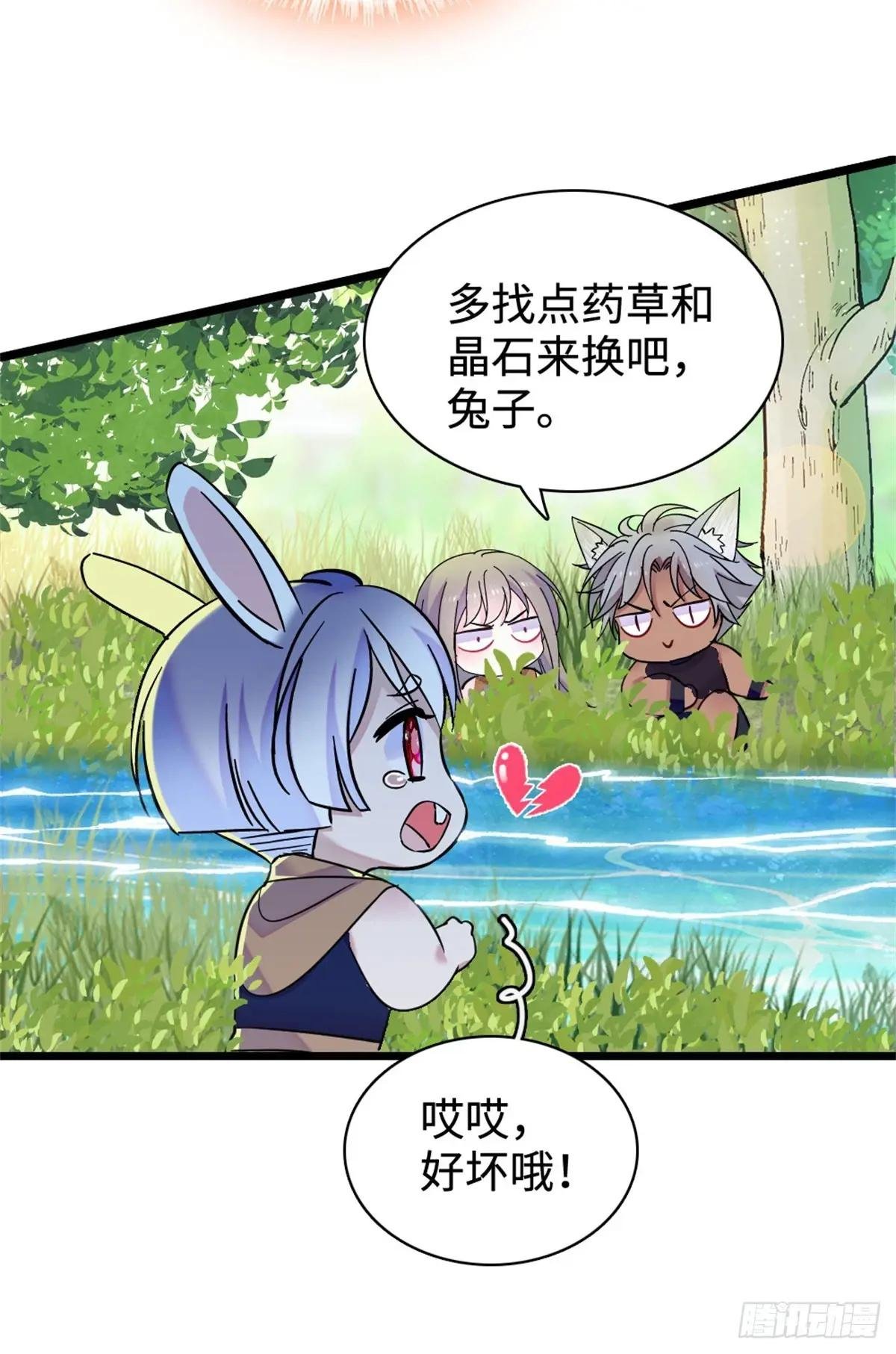 第128话
