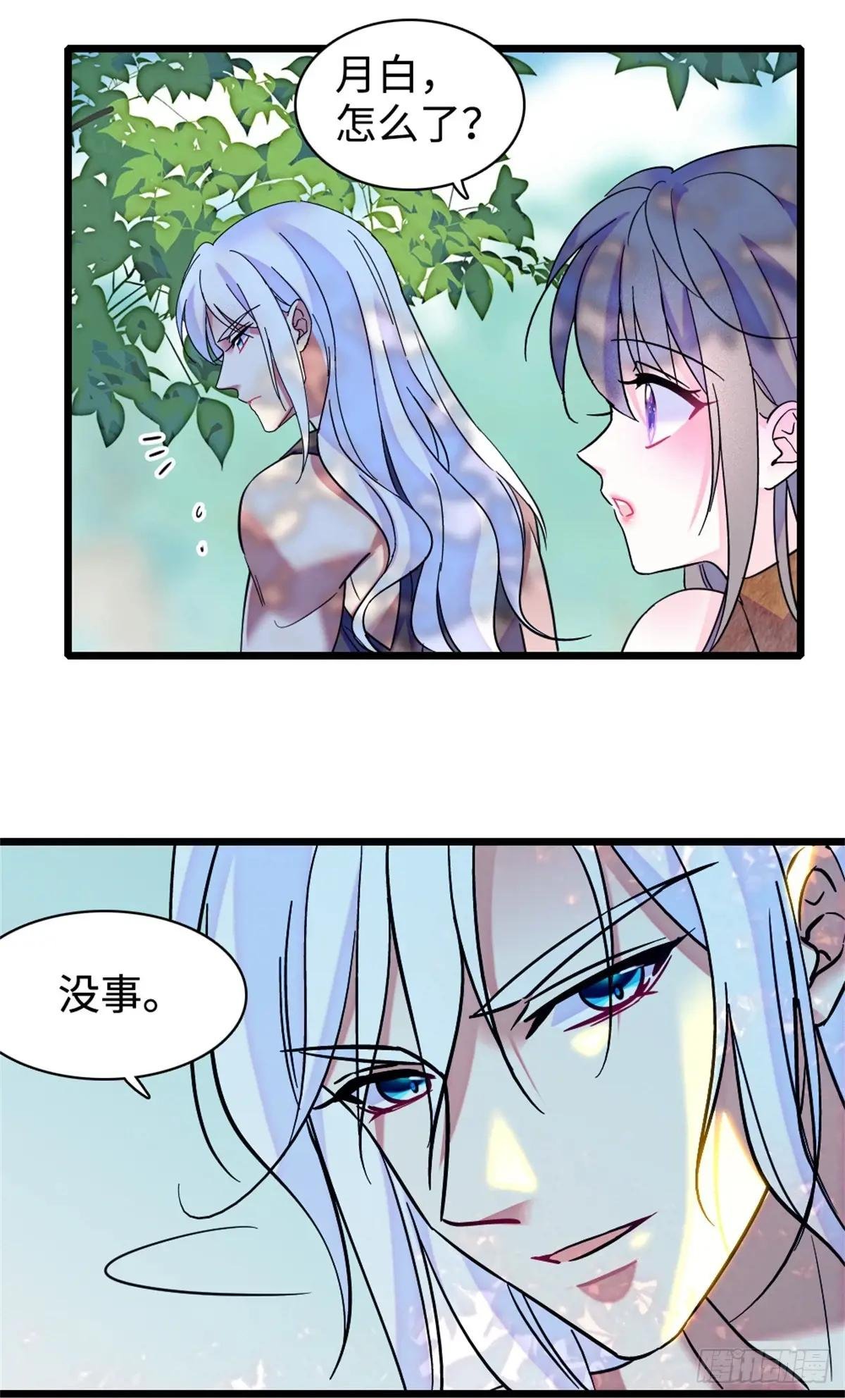 第128话