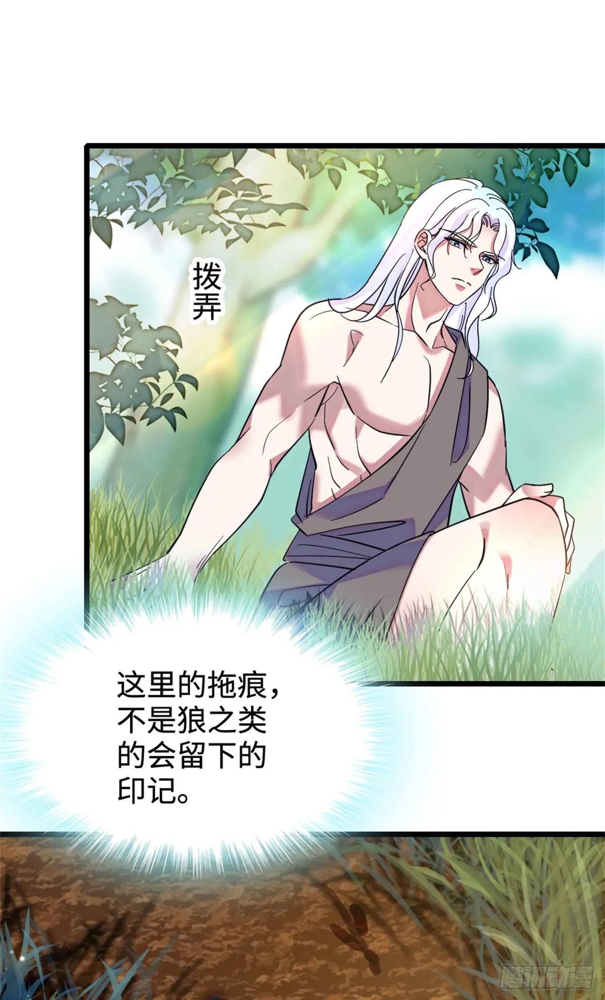 第128话