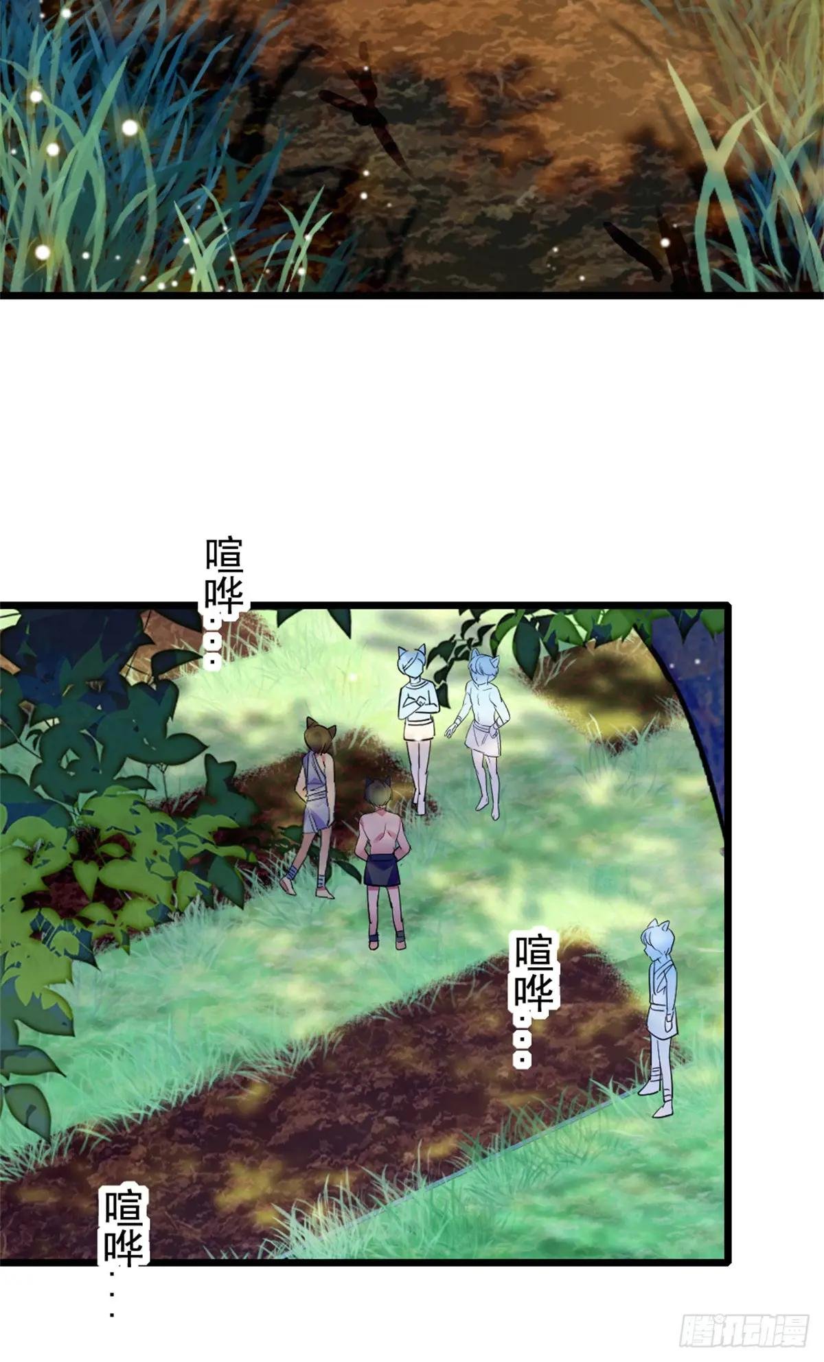 第128话
