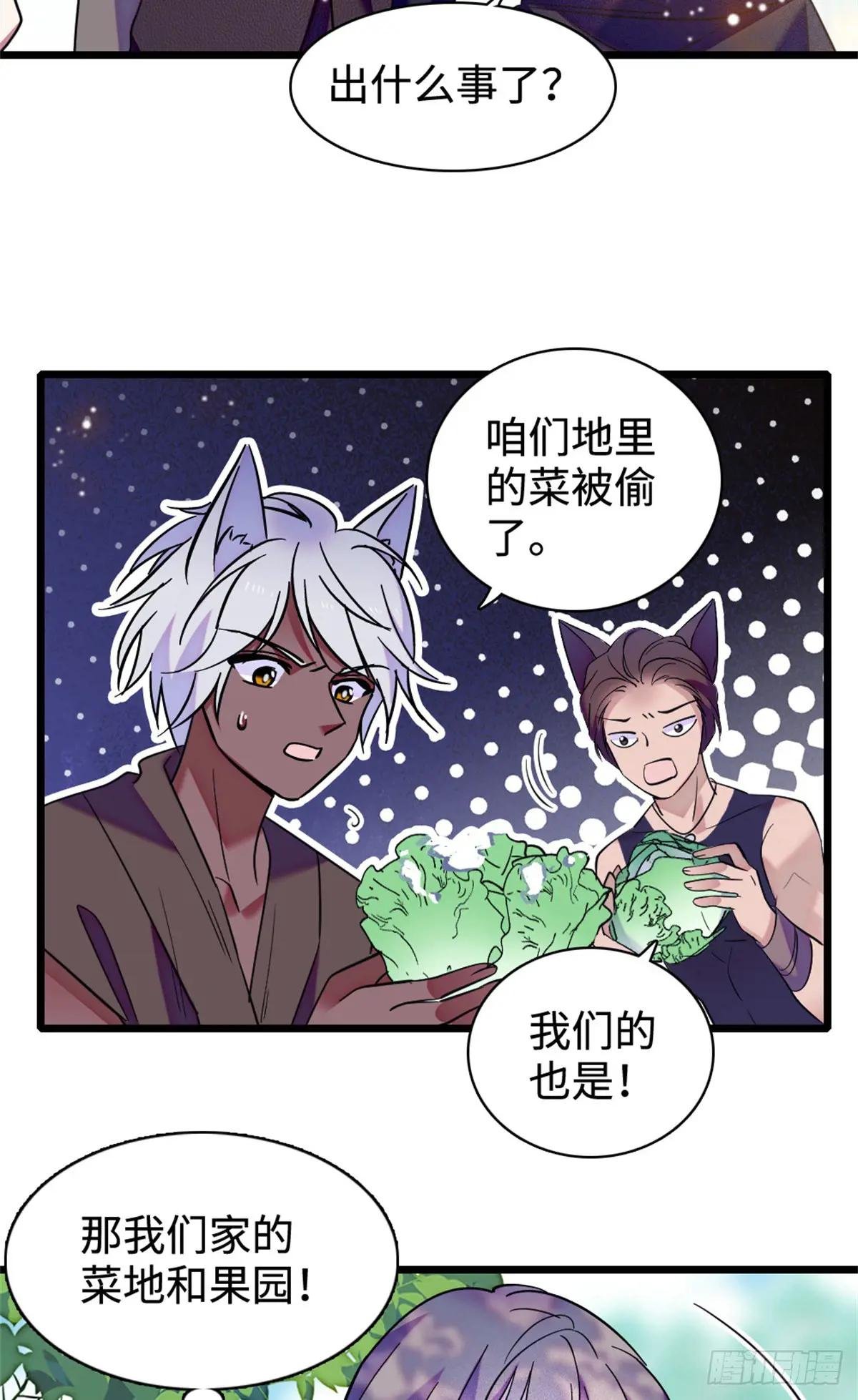 第129话