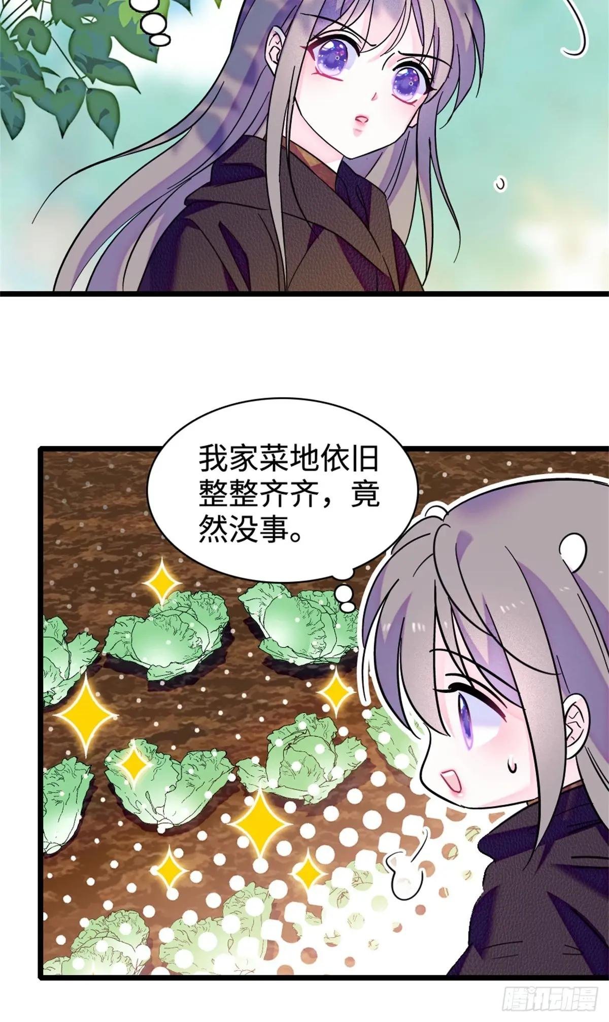 第129话