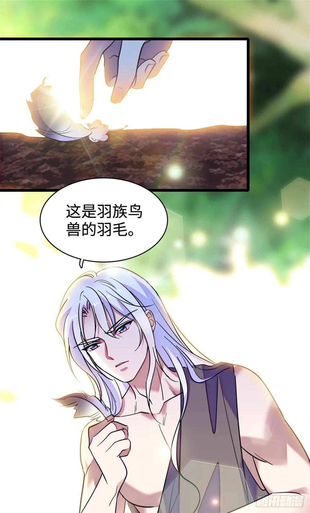 第129话