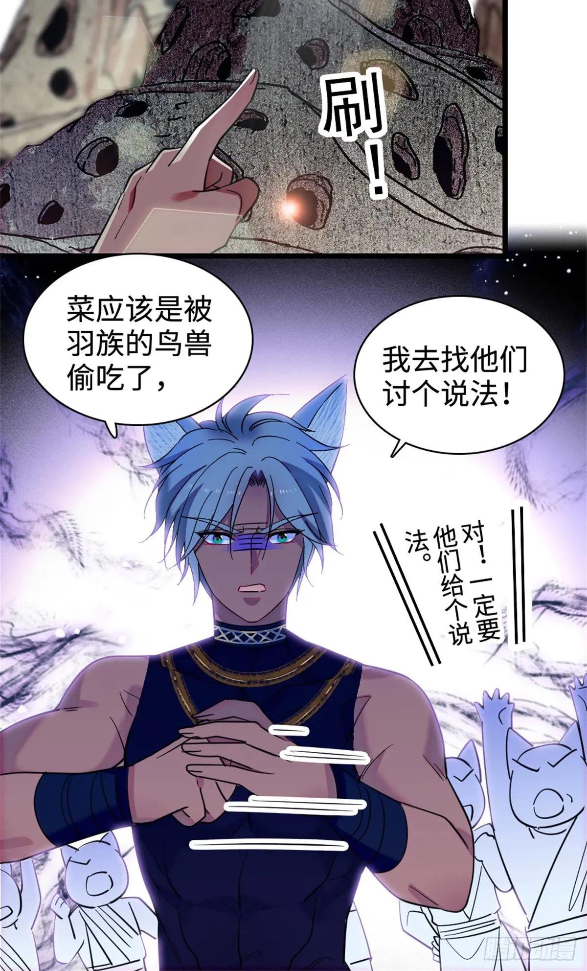 第129话