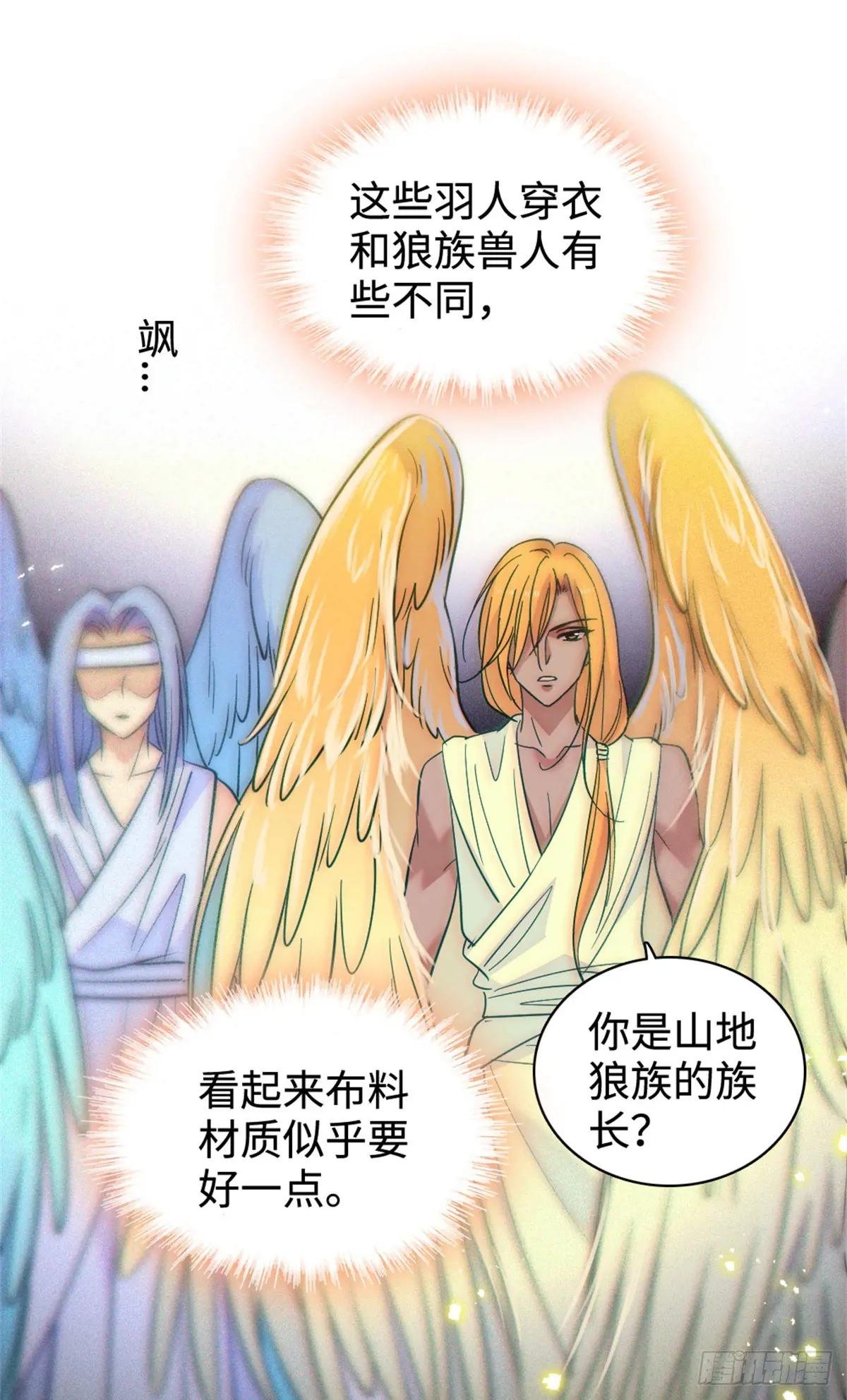 第129话