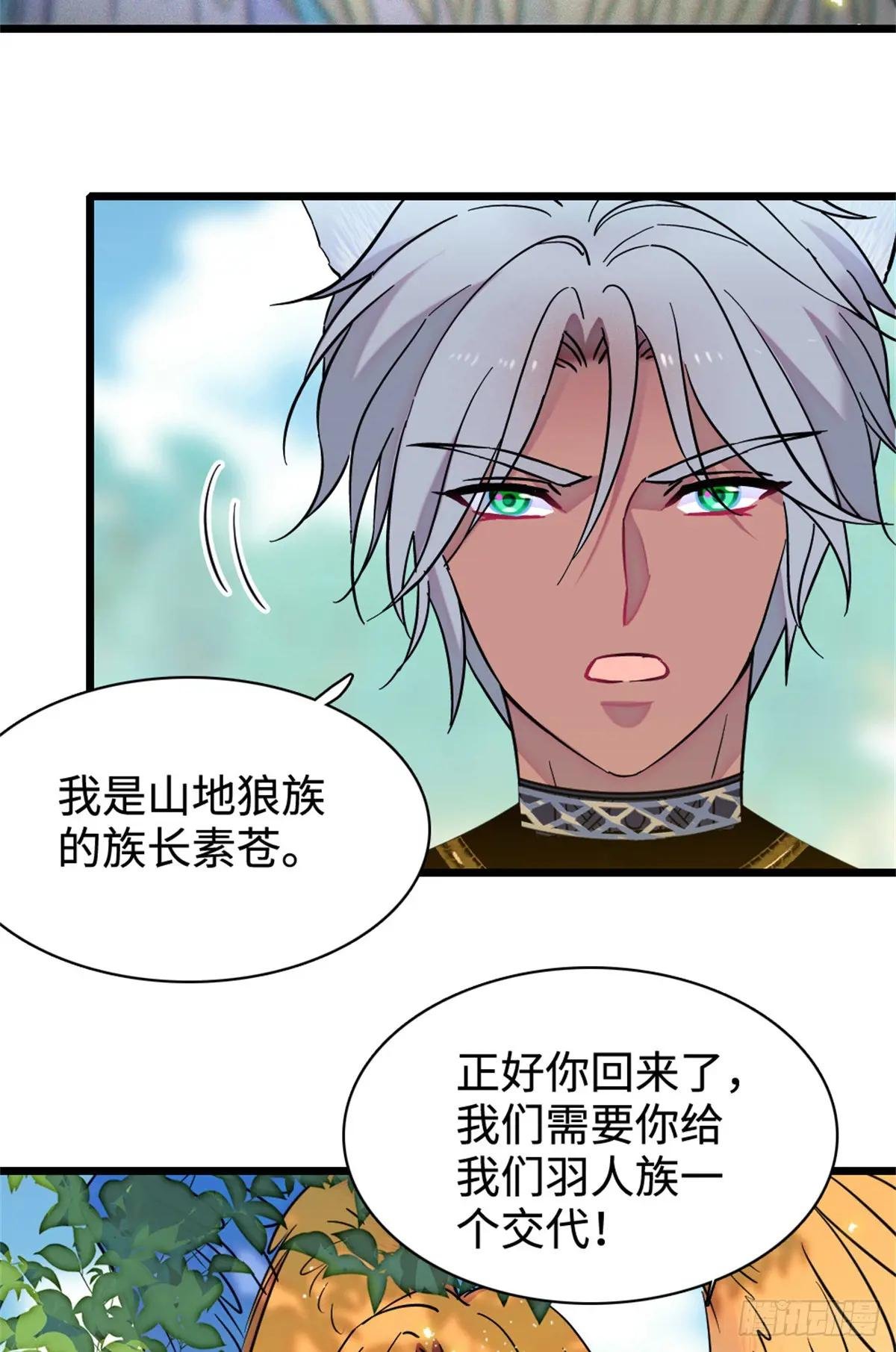 第129话