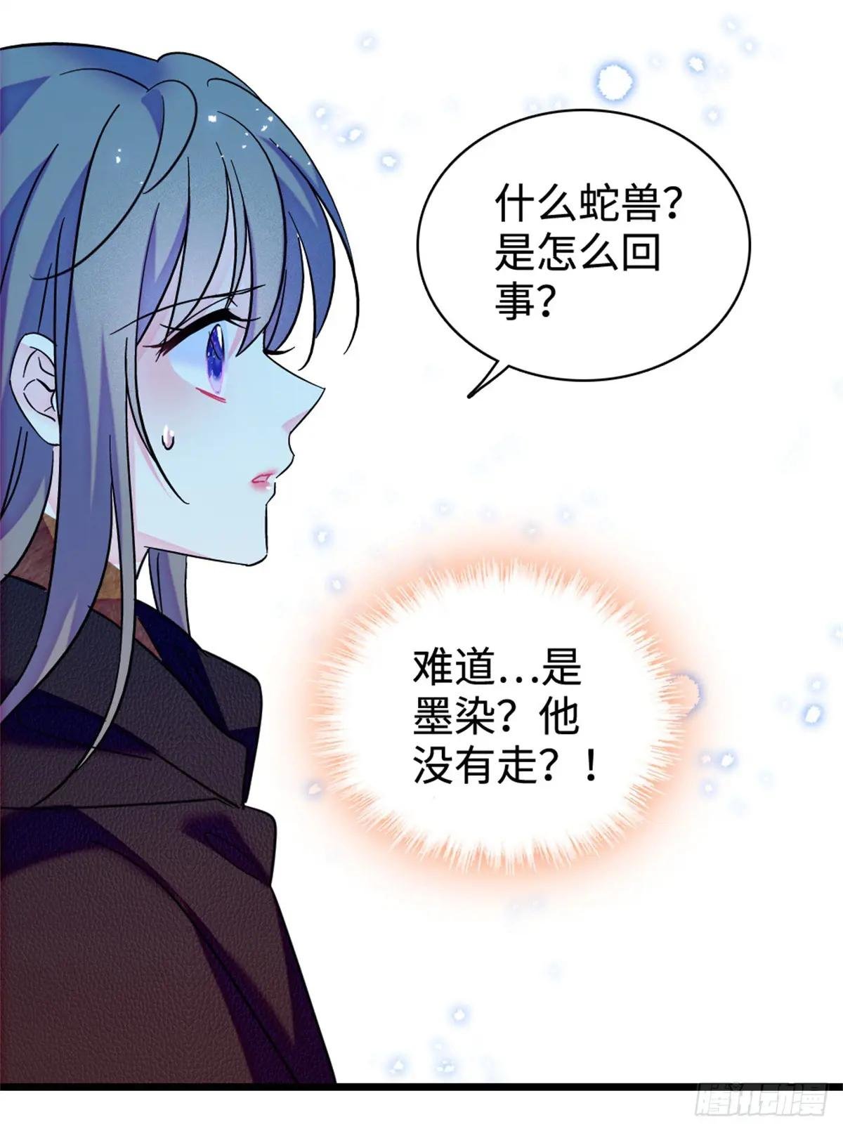 第129话