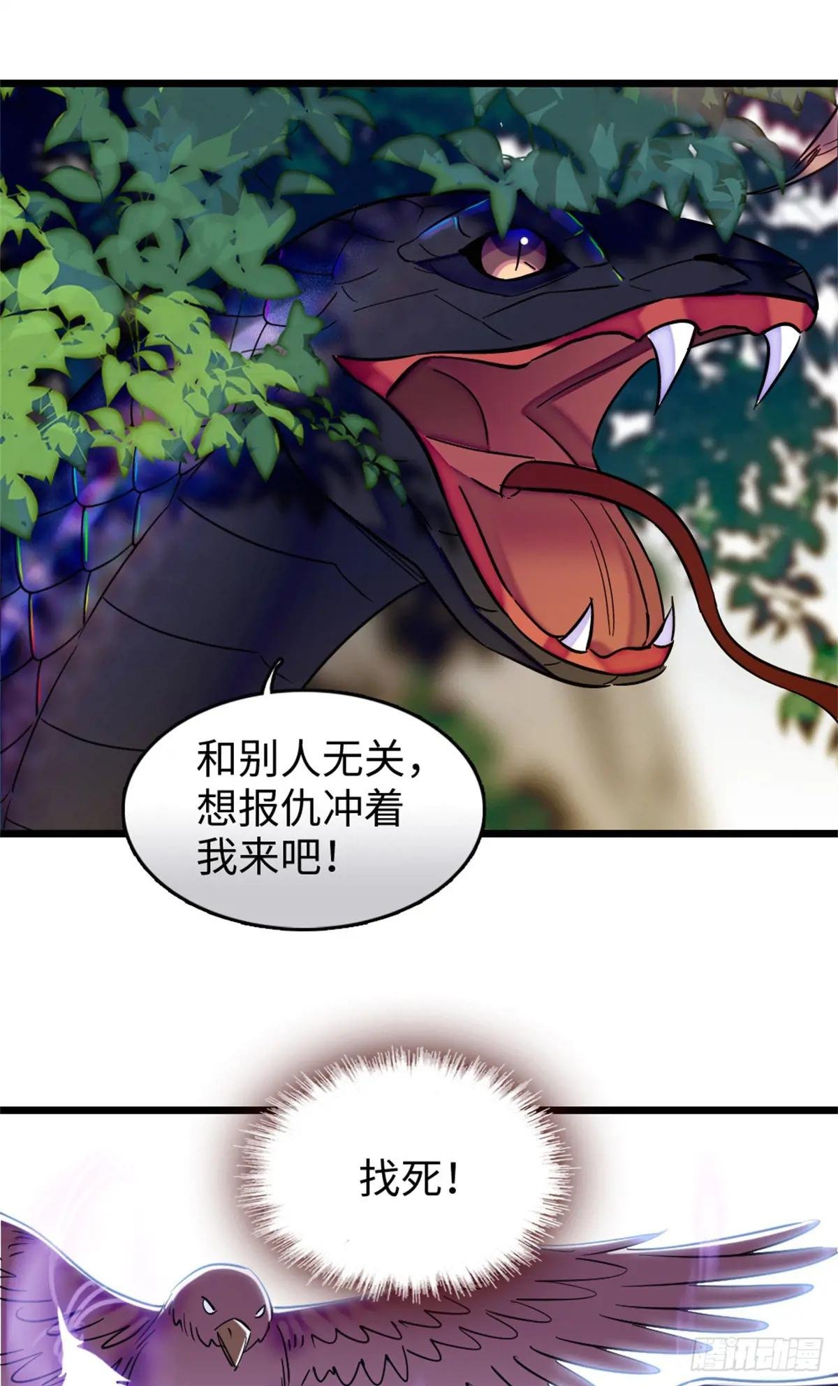 第130话