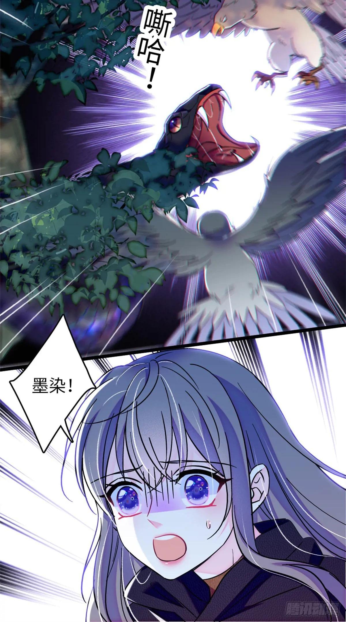 第130话