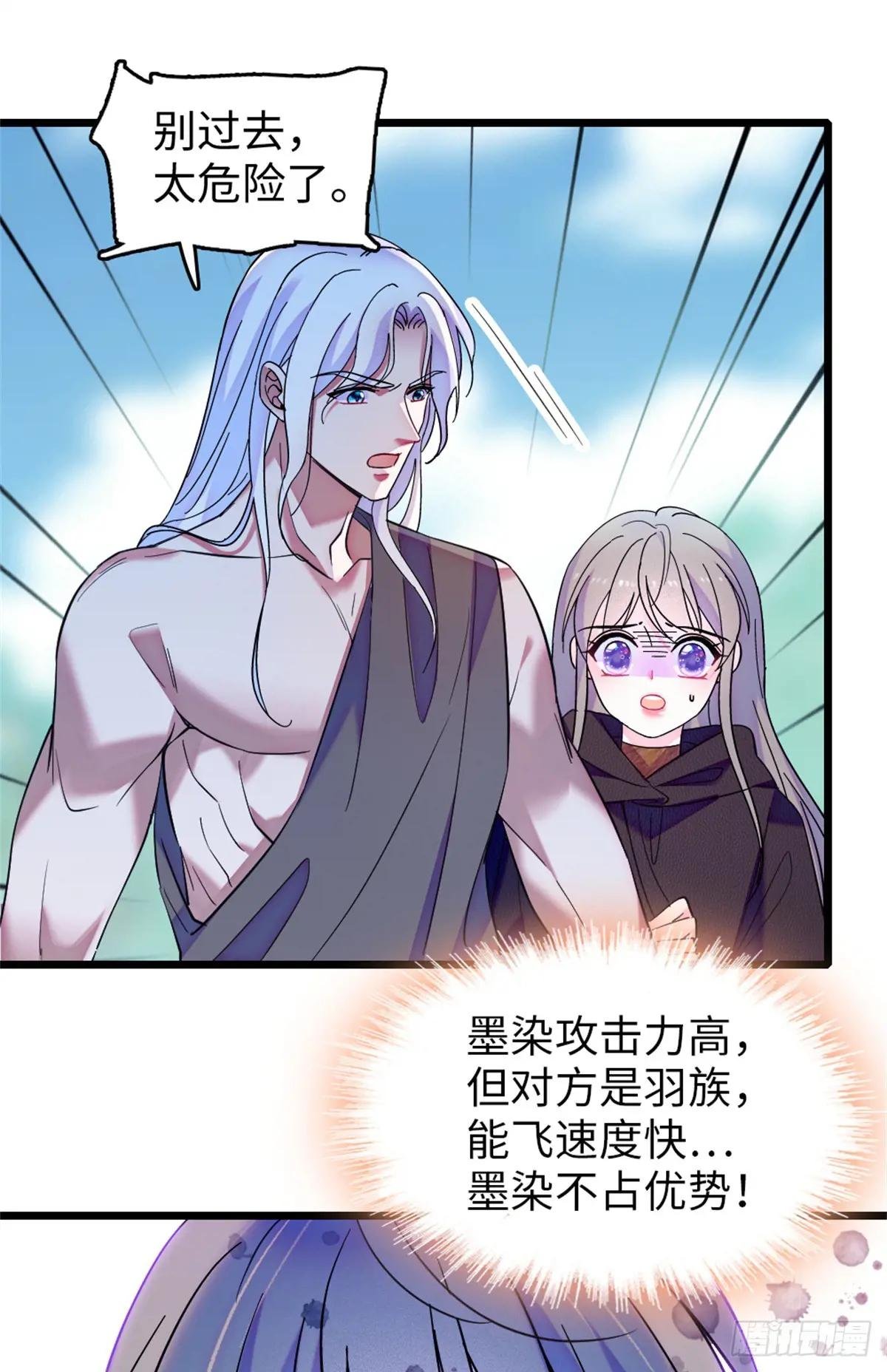 第130话
