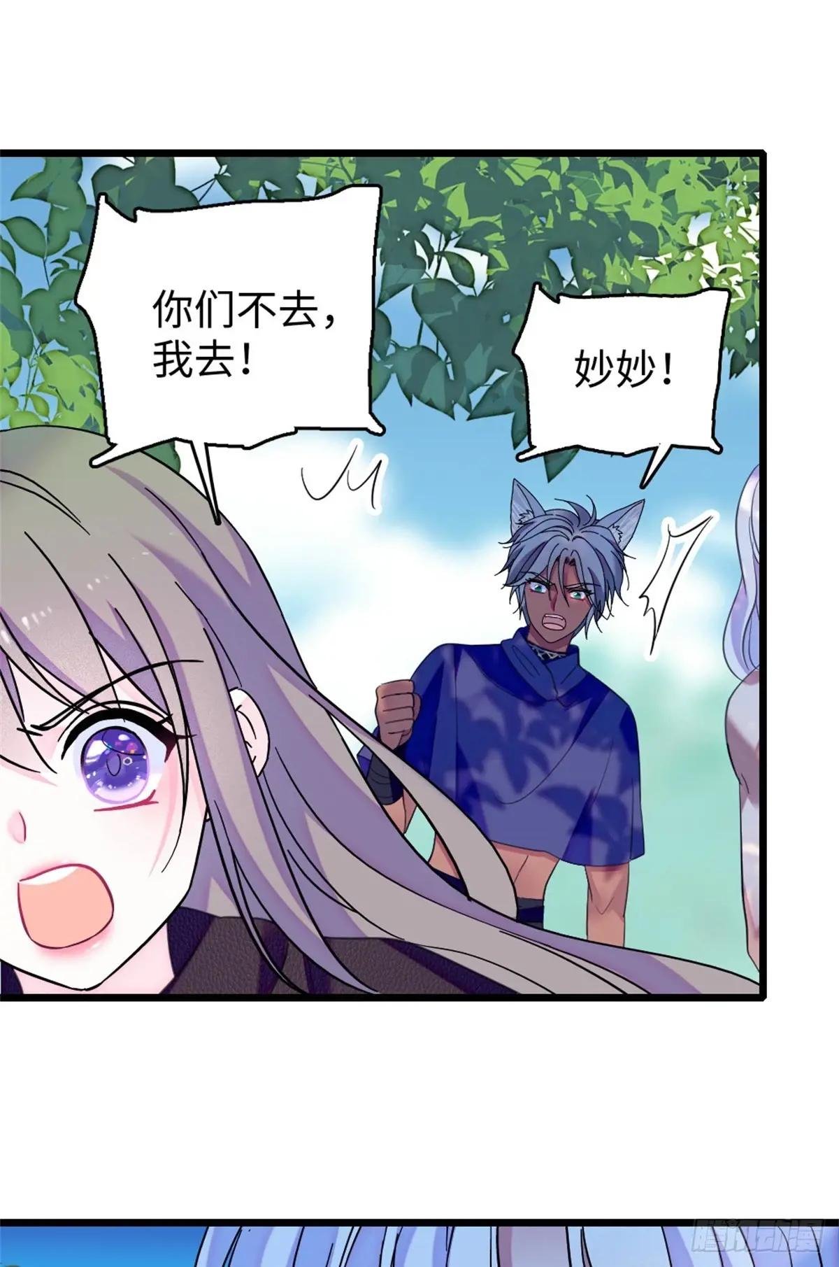 第130话
