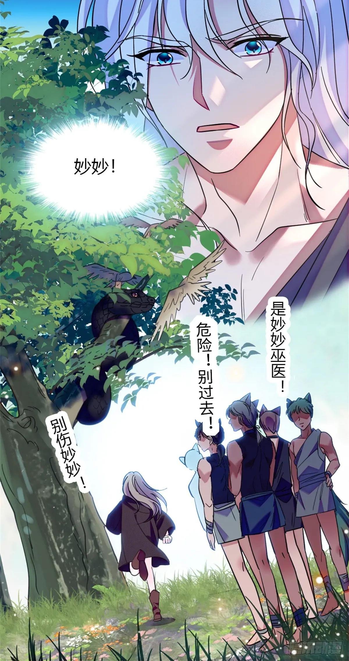 第130话