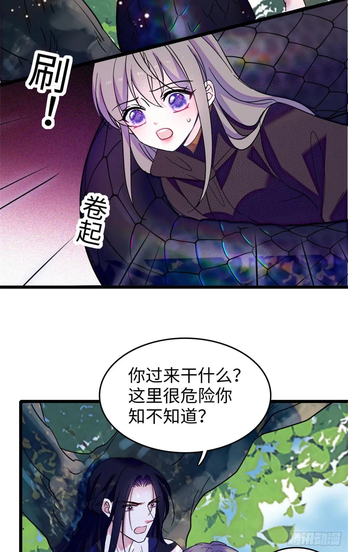 第130话