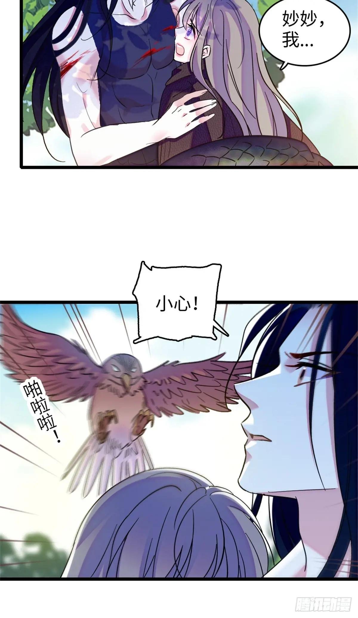 第130话