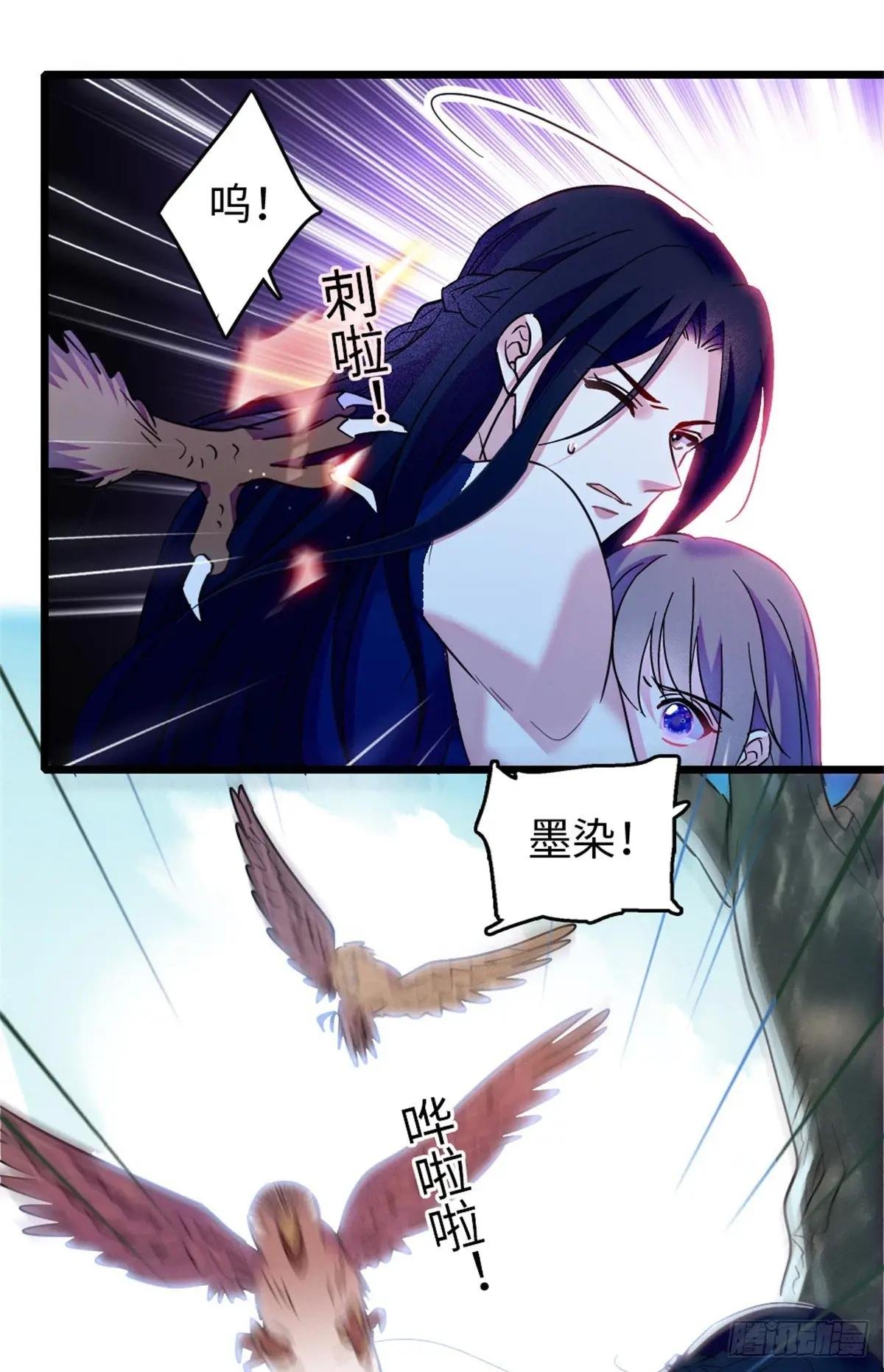第130话