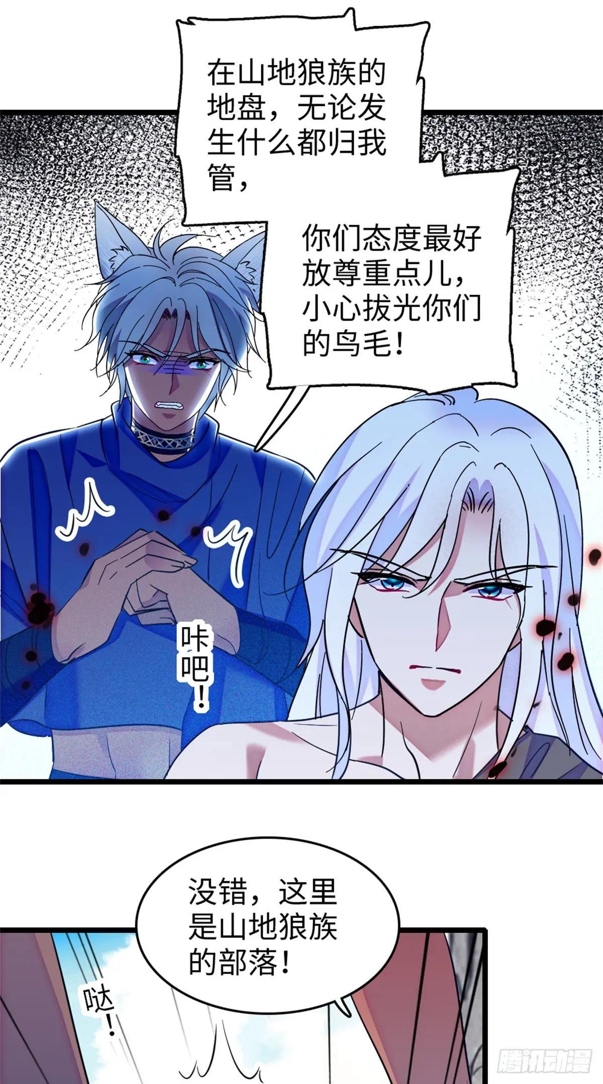 第130话