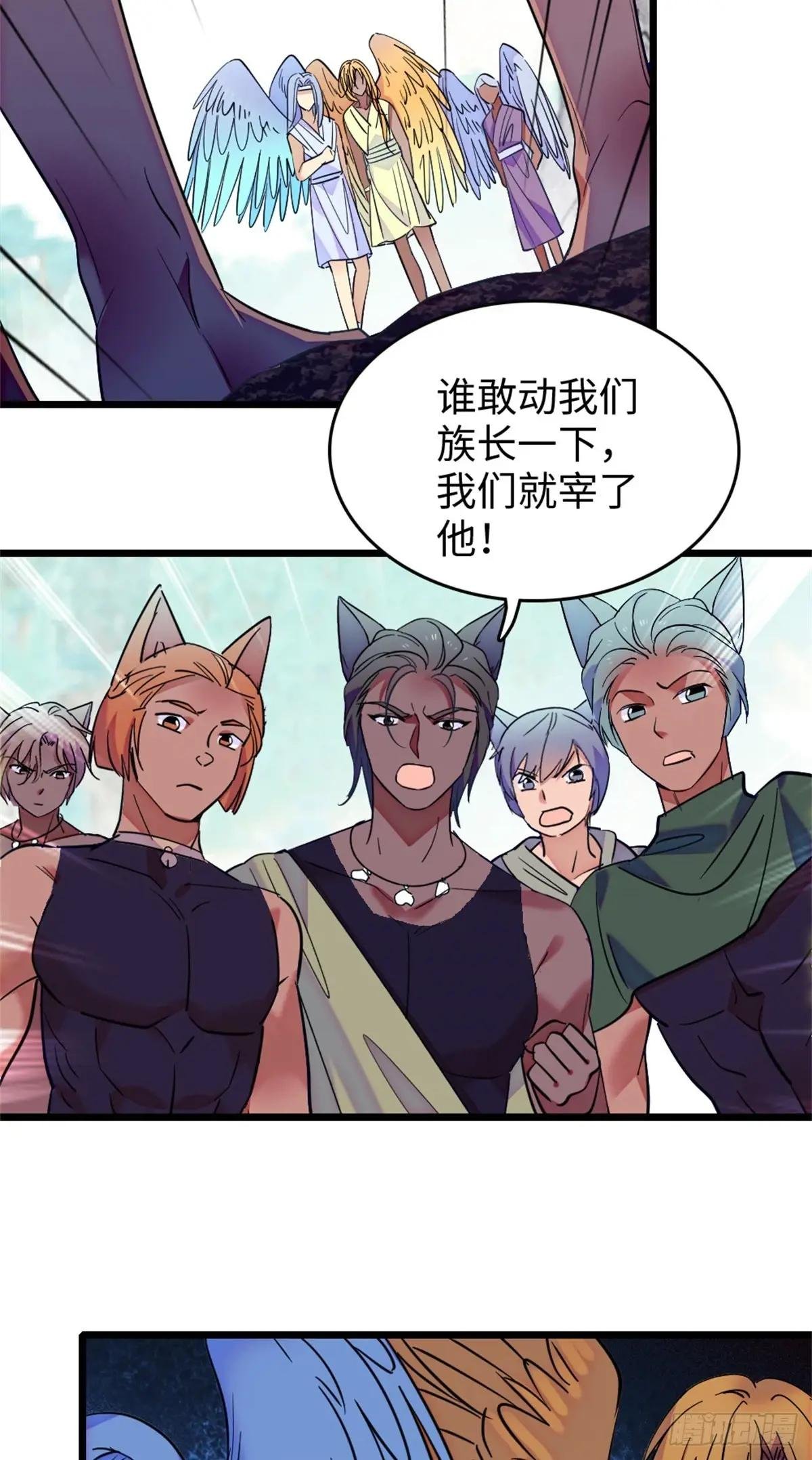 第130话