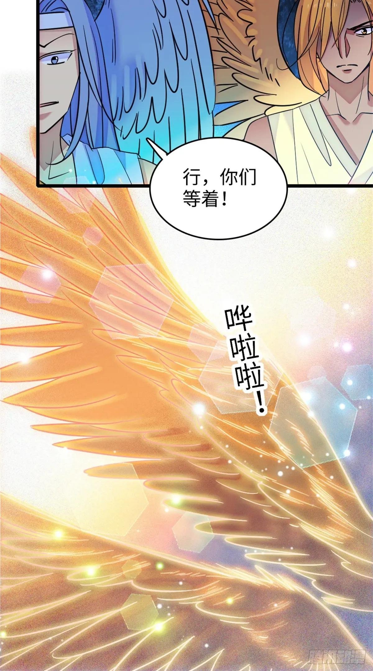第130话