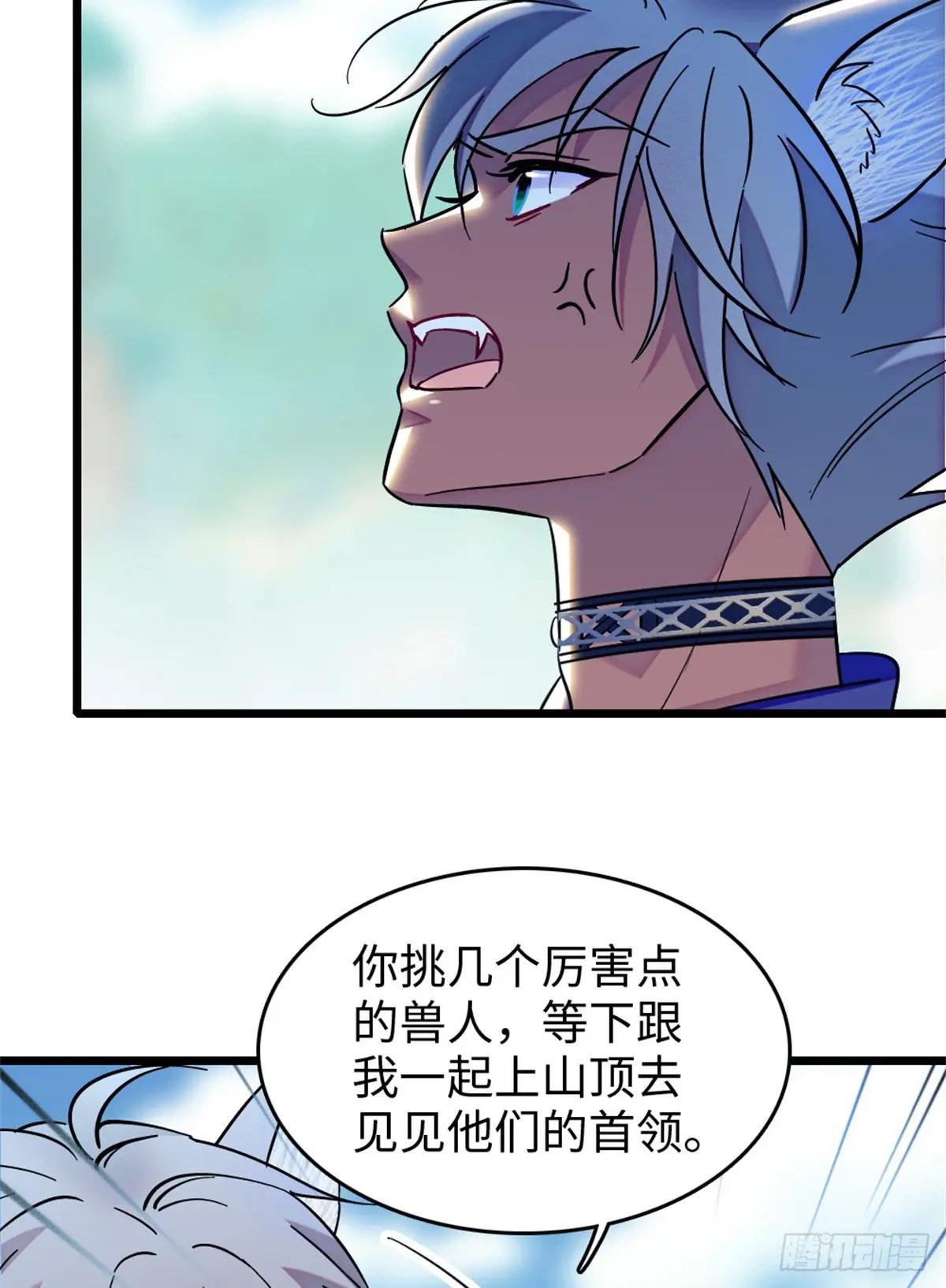 第130话