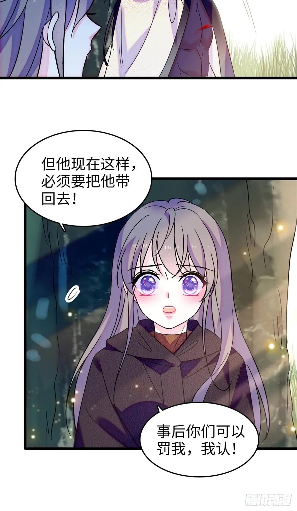 第131话