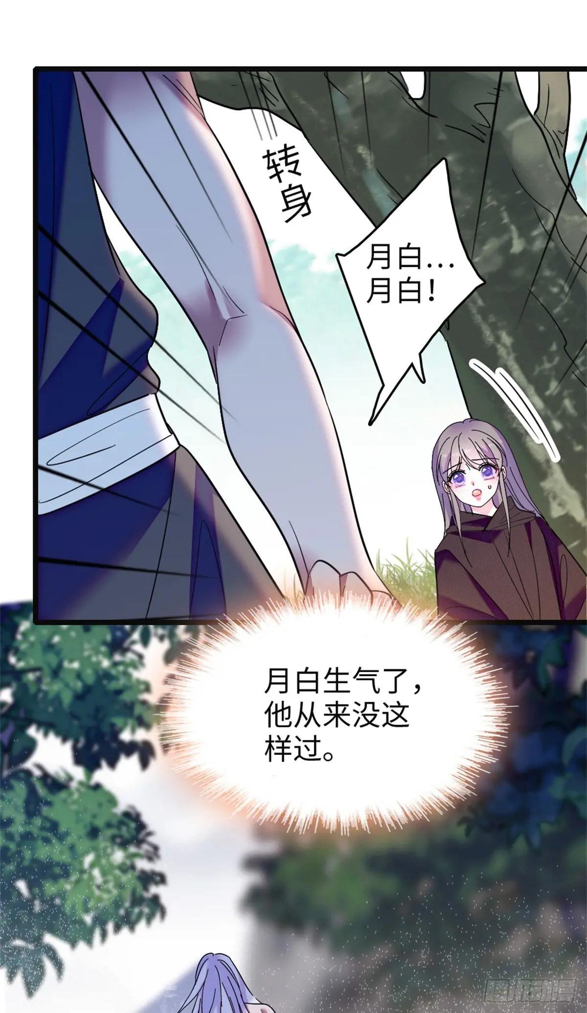 第131话