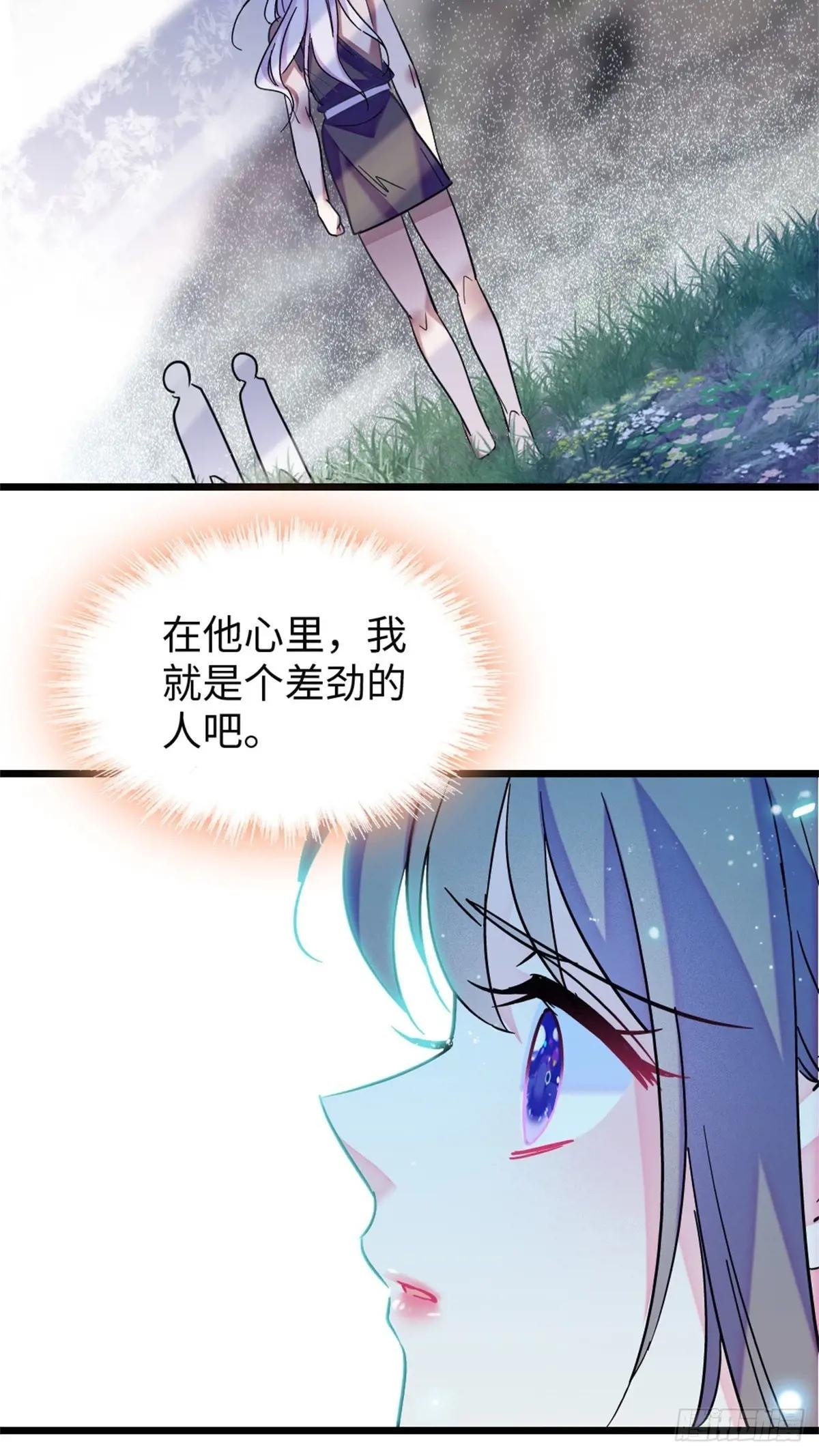 第131话