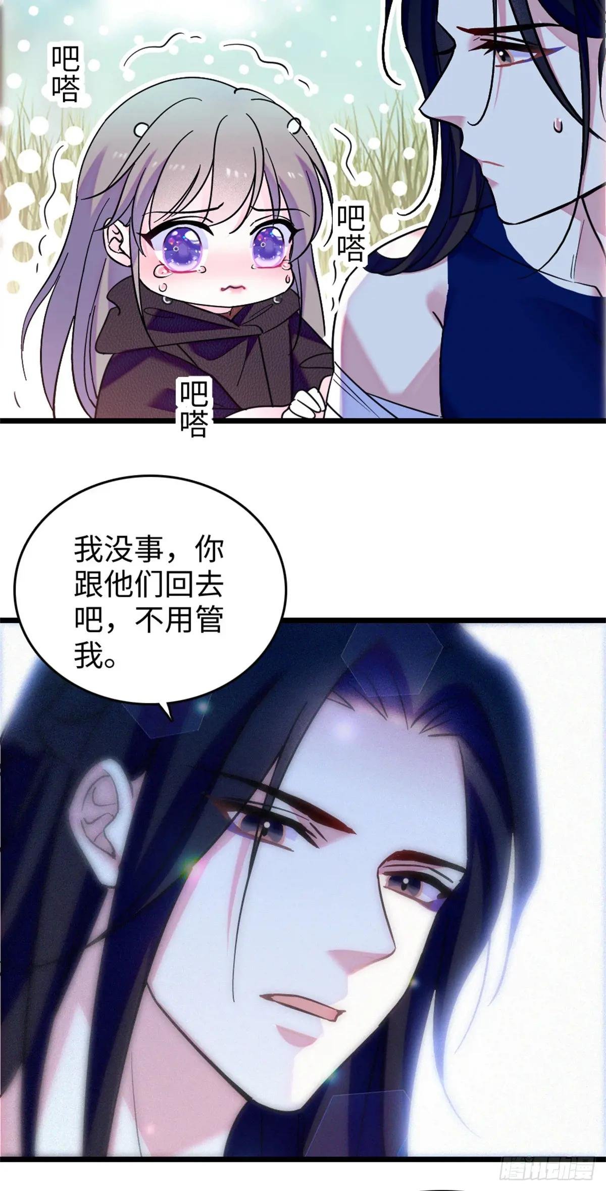 第131话