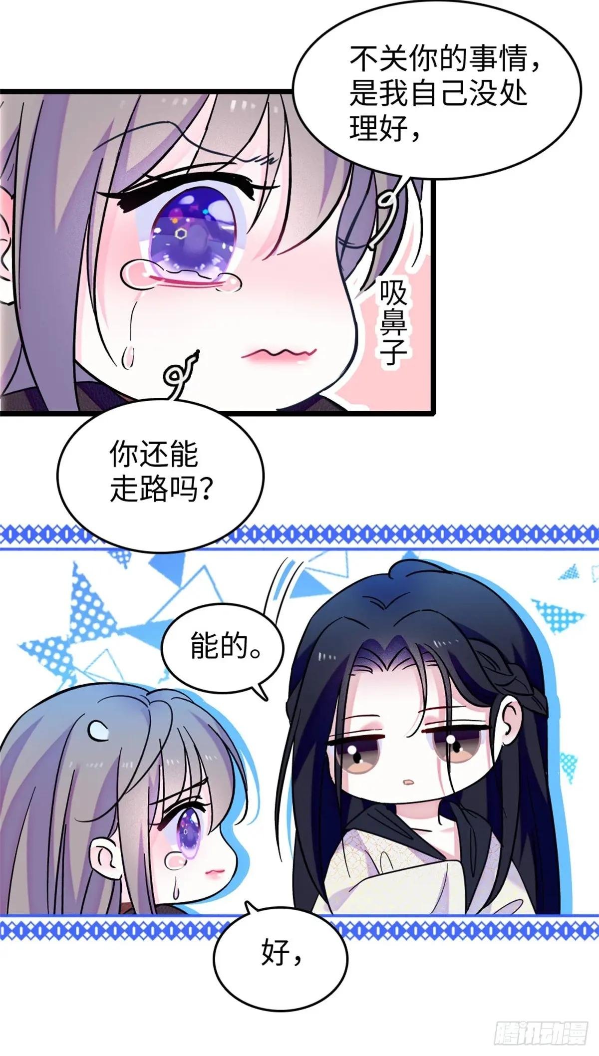 第131话