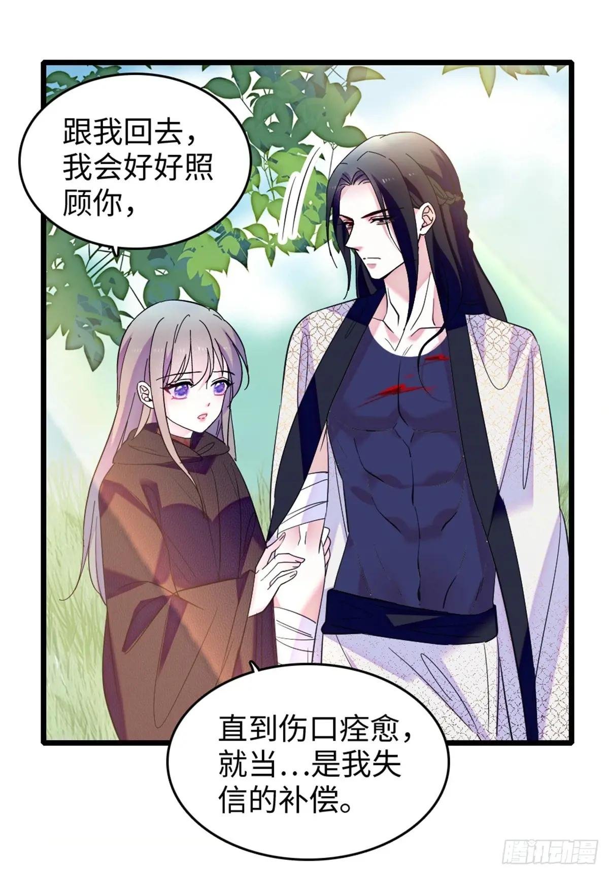 第131话